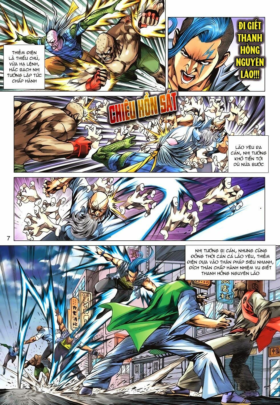 đọc truyện Tân Tác Long Hổ Môn Chương 684 ảnh 9 tại Thiên Thai Truyện