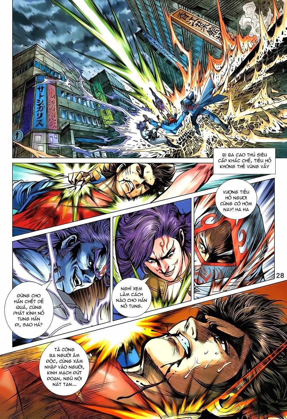 đọc truyện Tân Tác Long Hổ Môn Chương 685 ảnh 29 tại Thiên Thai Truyện