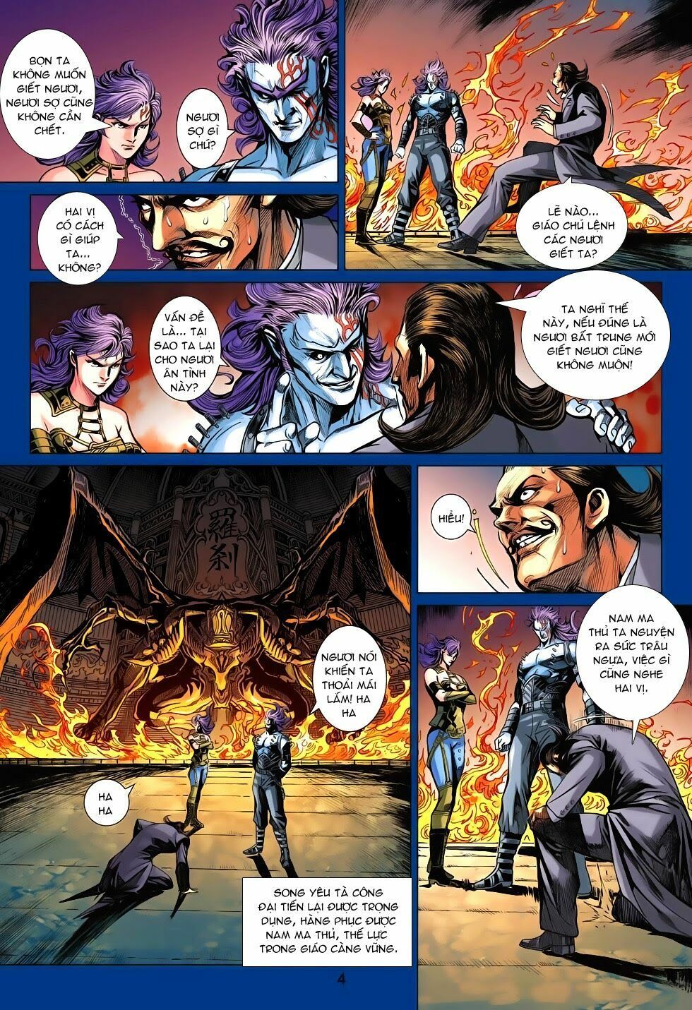 đọc truyện Tân Tác Long Hổ Môn Chương 685 ảnh 6 tại Thiên Thai Truyện