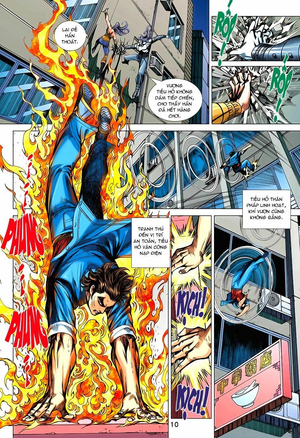 đọc truyện Tân Tác Long Hổ Môn Chương 686 ảnh 12 tại Thiên Thai Truyện