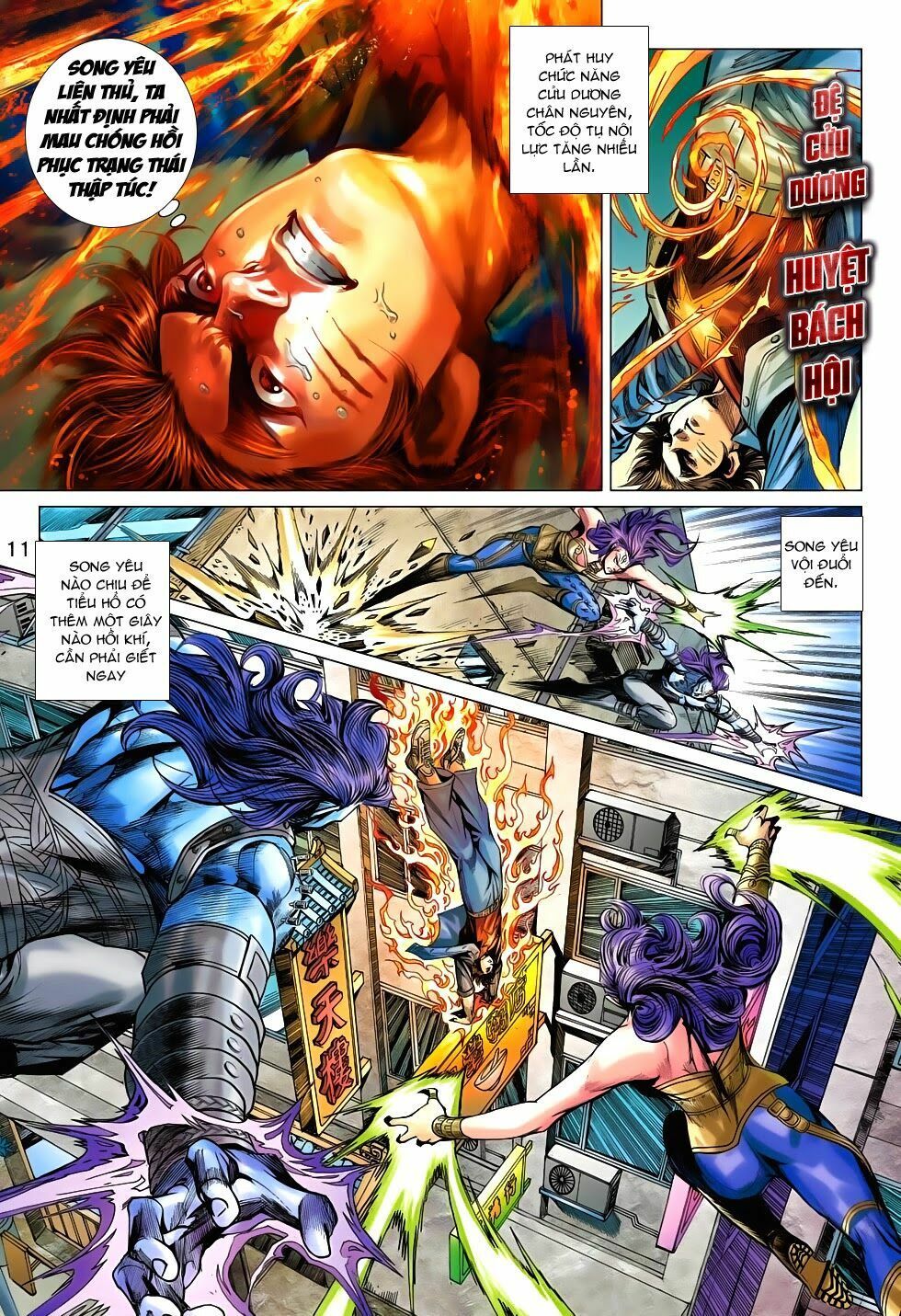 đọc truyện Tân Tác Long Hổ Môn Chương 686 ảnh 13 tại Thiên Thai Truyện