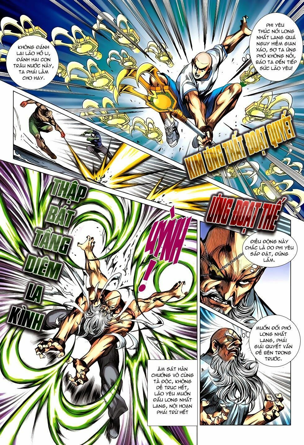 đọc truyện Tân Tác Long Hổ Môn Chương 686 ảnh 16 tại Thiên Thai Truyện