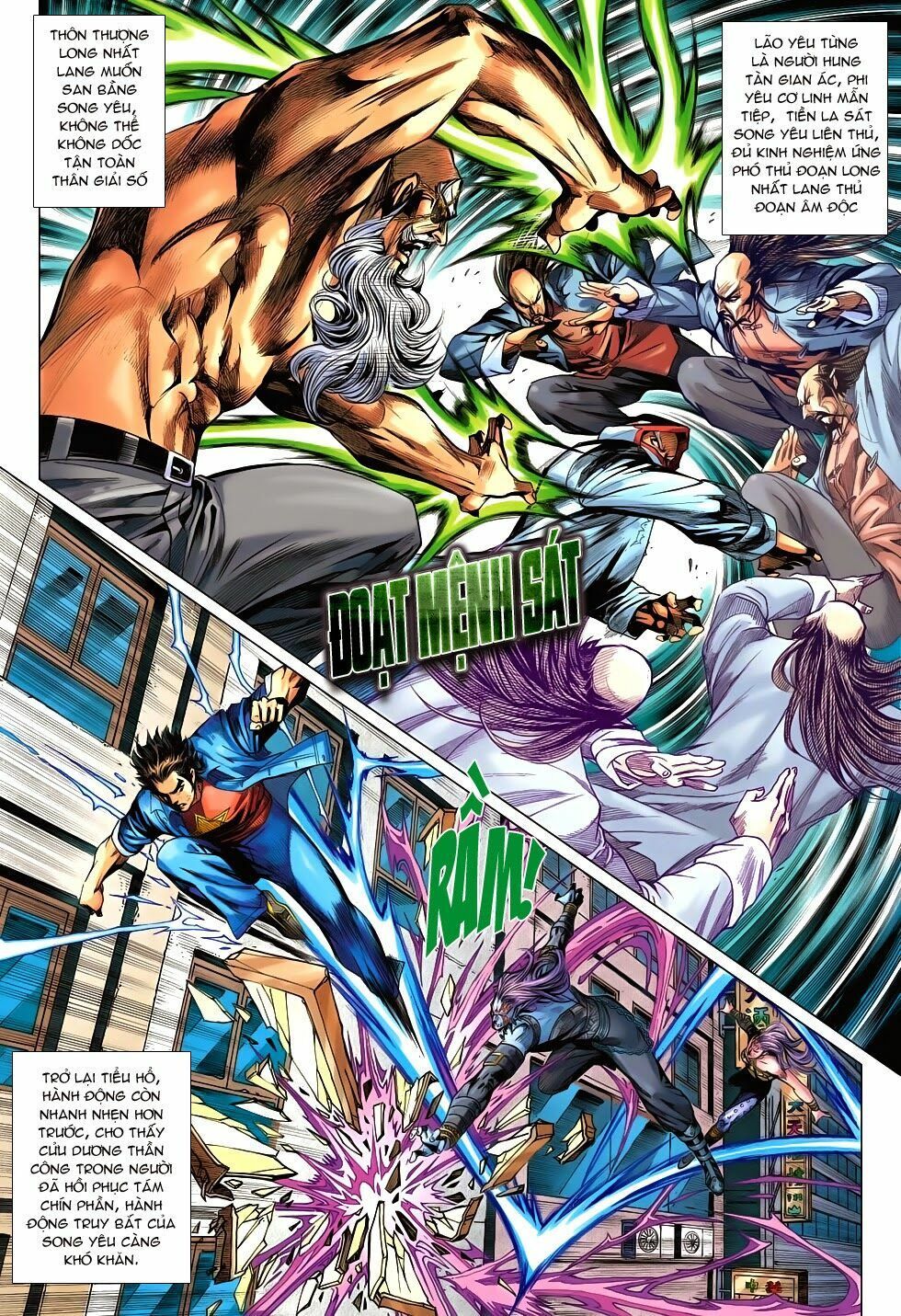 đọc truyện Tân Tác Long Hổ Môn Chương 686 ảnh 18 tại Thiên Thai Truyện