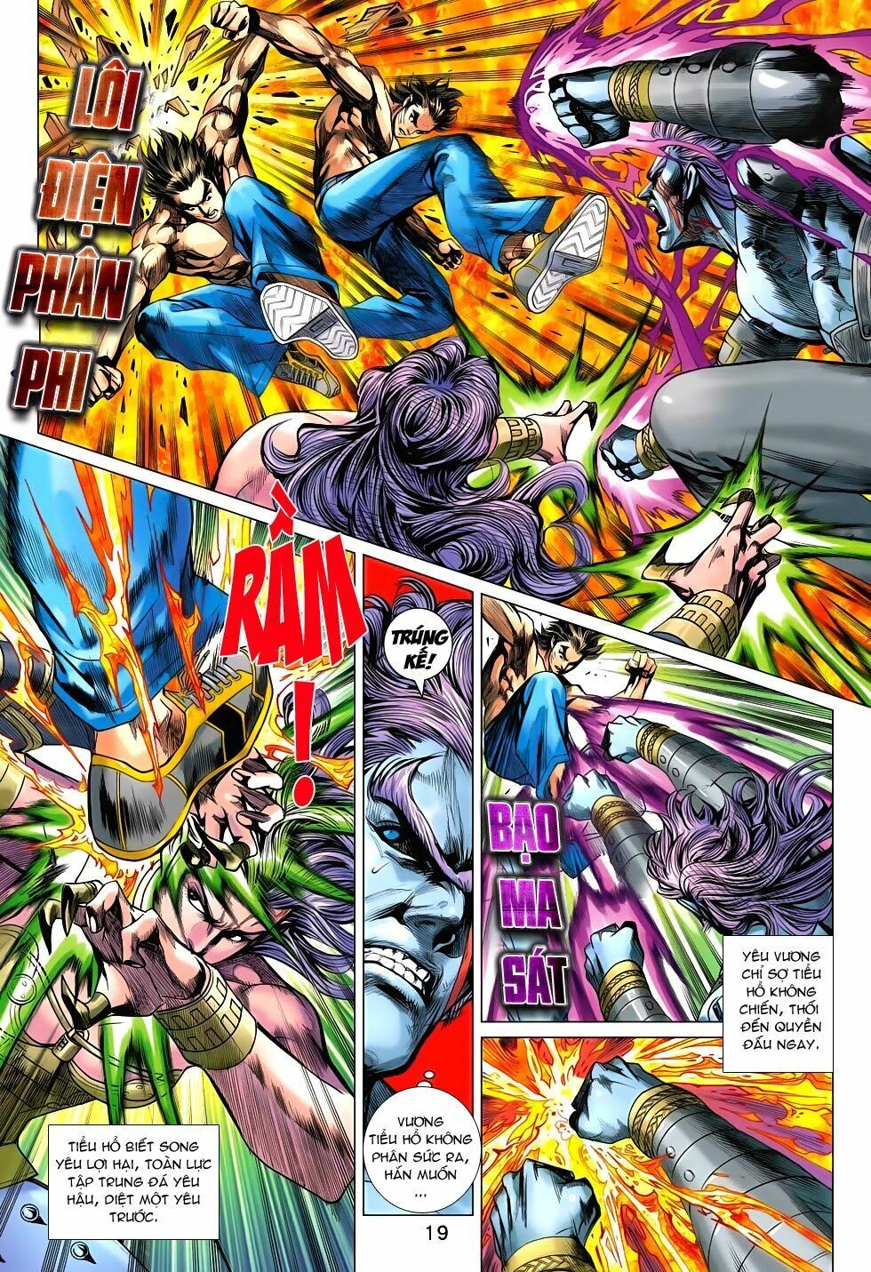 đọc truyện Tân Tác Long Hổ Môn Chương 686 ảnh 20 tại Thiên Thai Truyện