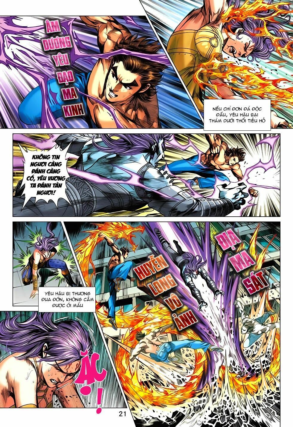 đọc truyện Tân Tác Long Hổ Môn Chương 686 ảnh 22 tại Thiên Thai Truyện