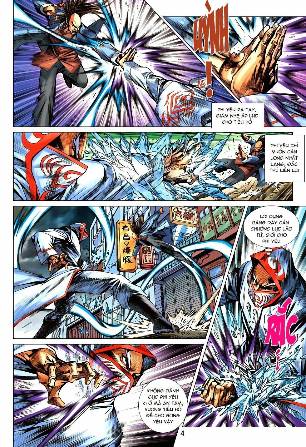 đọc truyện Tân Tác Long Hổ Môn Chương 686 ảnh 6 tại Thiên Thai Truyện