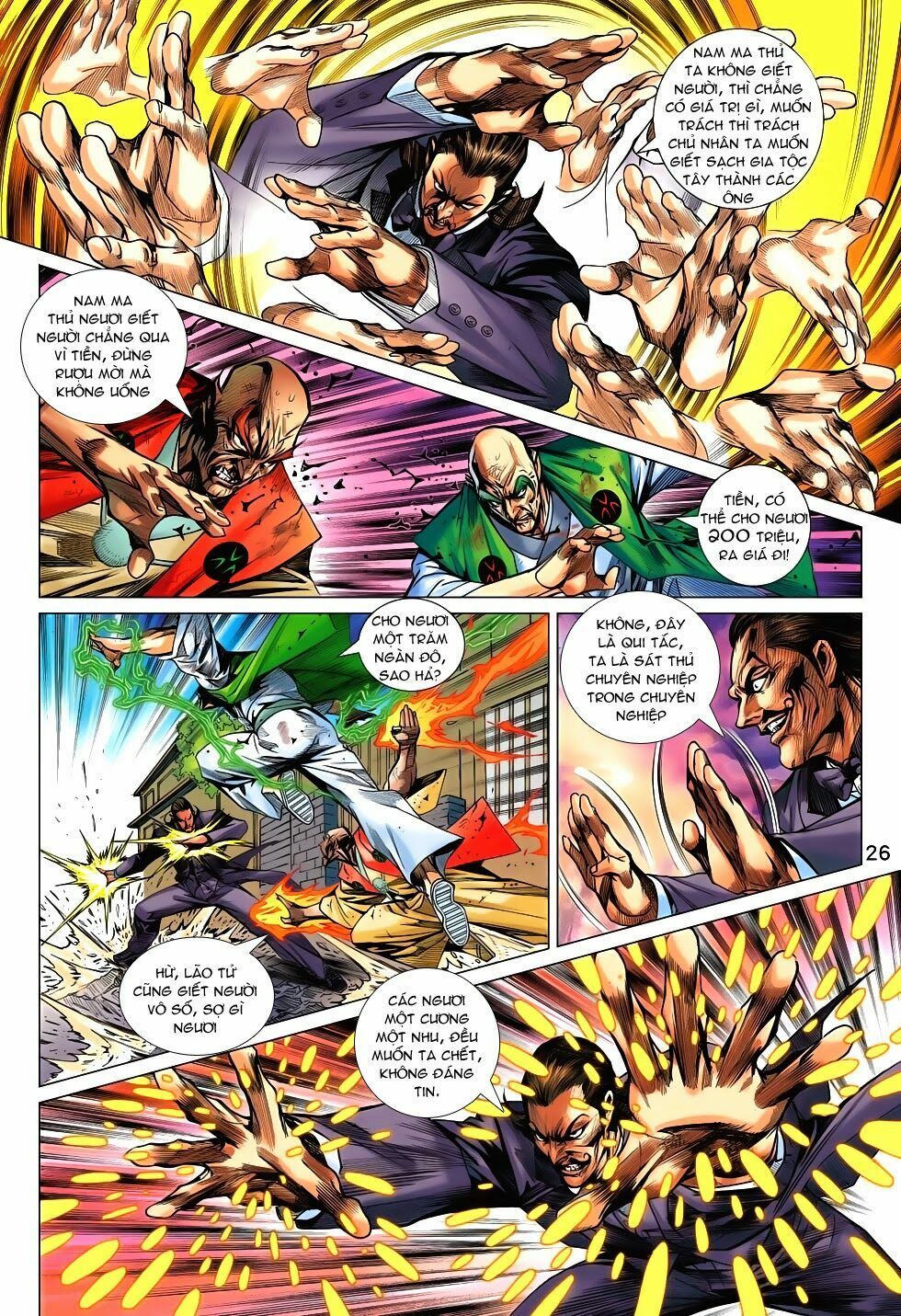 đọc truyện Tân Tác Long Hổ Môn Chương 687 ảnh 28 tại Thiên Thai Truyện