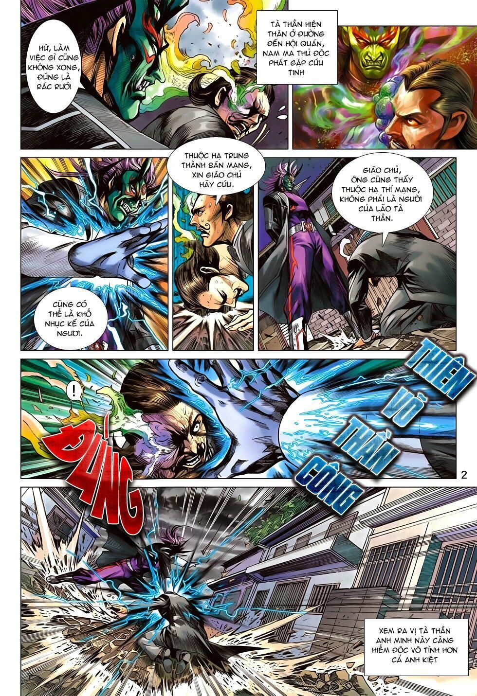 đọc truyện Tân Tác Long Hổ Môn Chương 688 ảnh 4 tại Thiên Thai Truyện