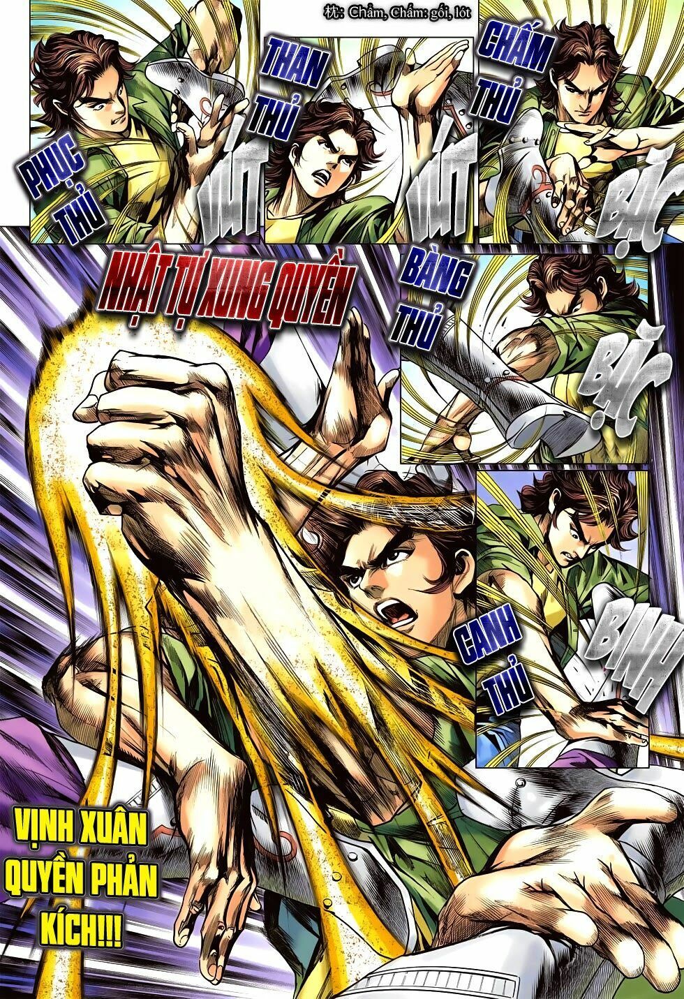 đọc truyện Tân Tác Long Hổ Môn Chương 688 ảnh 22 tại Thiên Thai Truyện