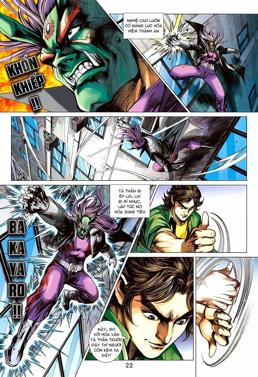 đọc truyện Tân Tác Long Hổ Môn Chương 688 ảnh 24 tại Thiên Thai Truyện