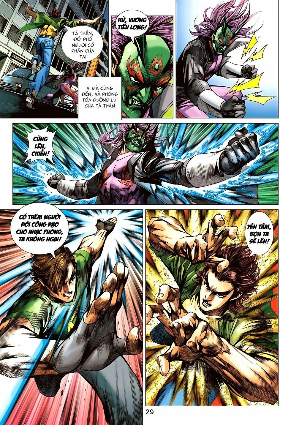 đọc truyện Tân Tác Long Hổ Môn Chương 688 ảnh 30 tại Thiên Thai Truyện