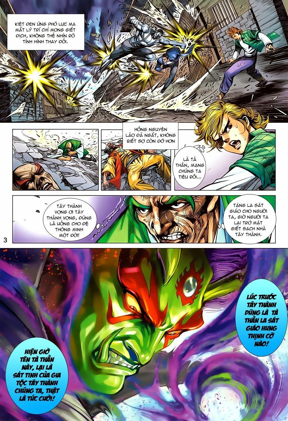 đọc truyện Tân Tác Long Hổ Môn Chương 688 ảnh 5 tại Thiên Thai Truyện