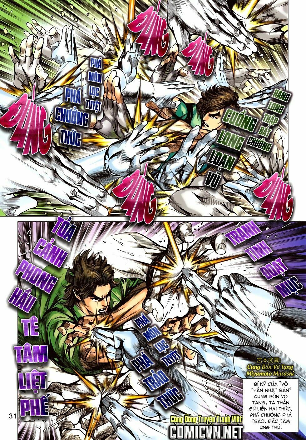 đọc truyện Tân Tác Long Hổ Môn Chương 688 ảnh 32 tại Thiên Thai Truyện