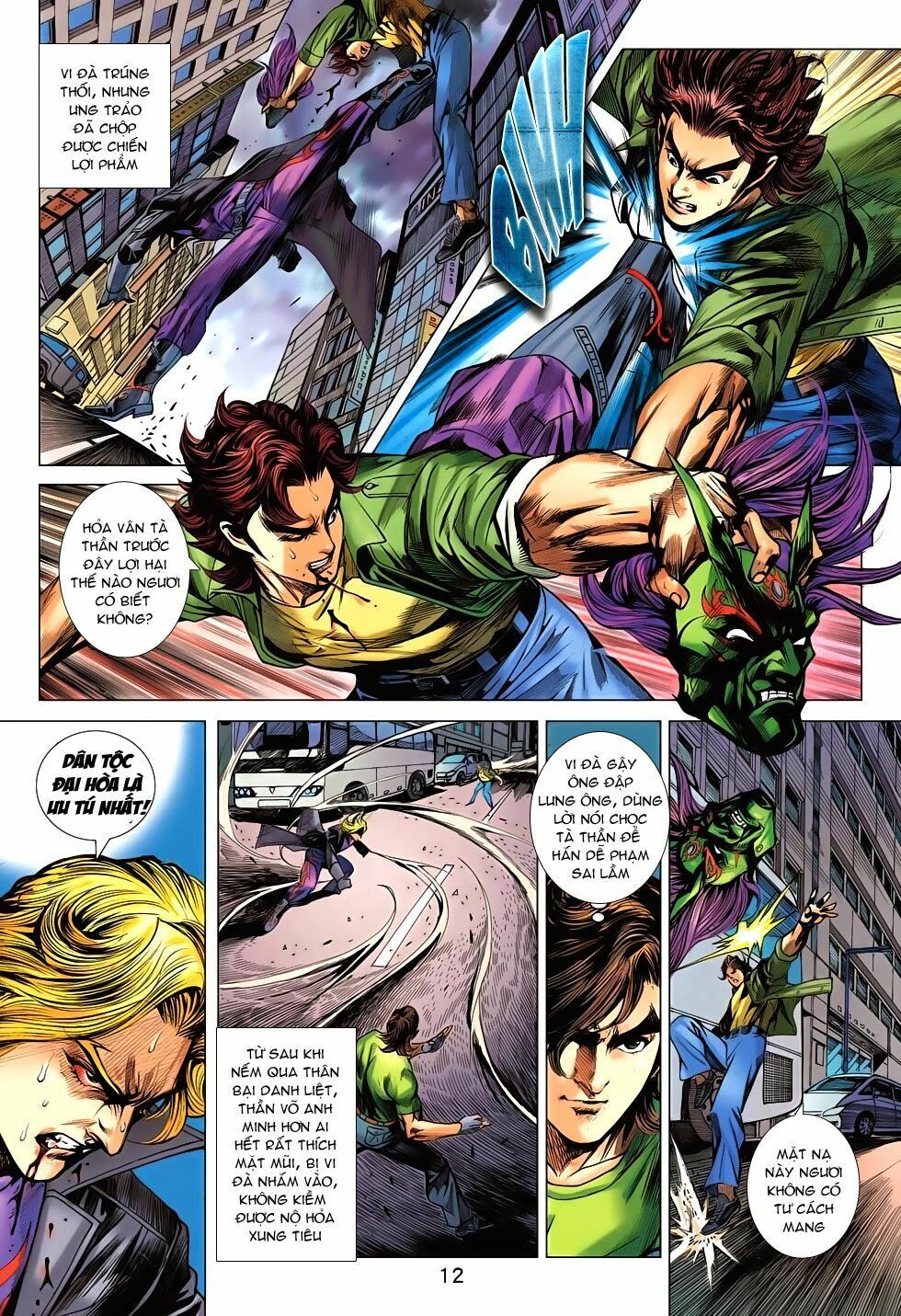 đọc truyện Tân Tác Long Hổ Môn Chương 689 ảnh 14 tại Thiên Thai Truyện