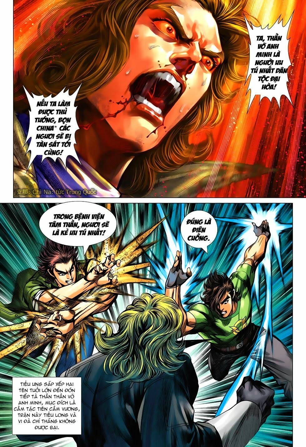 đọc truyện Tân Tác Long Hổ Môn Chương 689 ảnh 15 tại Thiên Thai Truyện