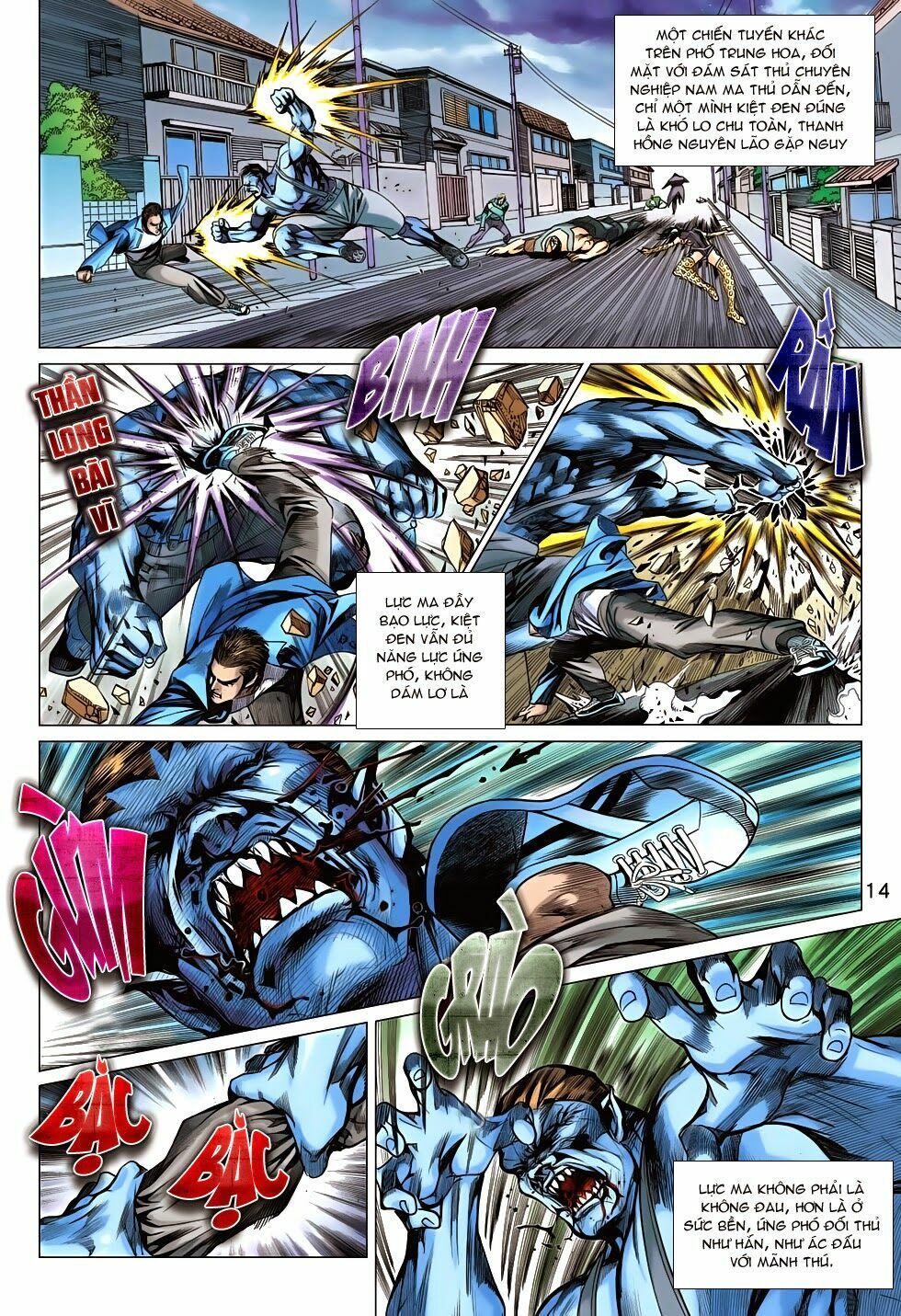 đọc truyện Tân Tác Long Hổ Môn Chương 689 ảnh 16 tại Thiên Thai Truyện