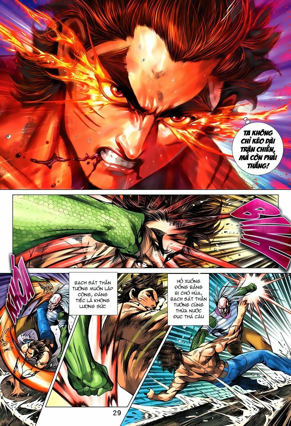 đọc truyện Tân Tác Long Hổ Môn Chương 689 ảnh 31 tại Thiên Thai Truyện