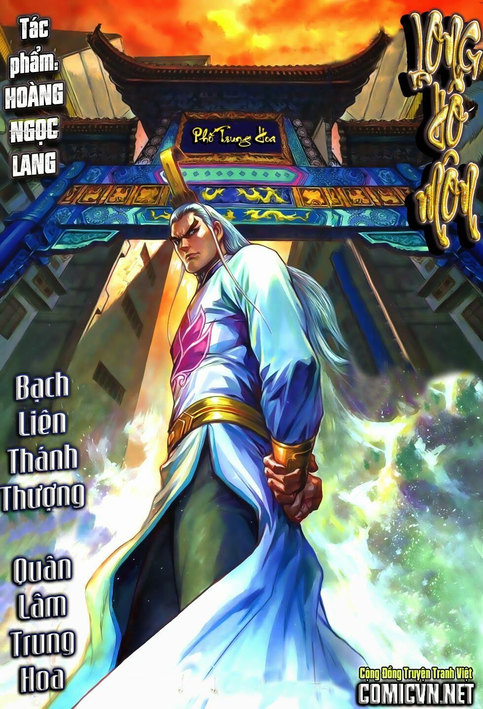 đọc truyện Tân Tác Long Hổ Môn Chương 689 ảnh 40 tại Thiên Thai Truyện