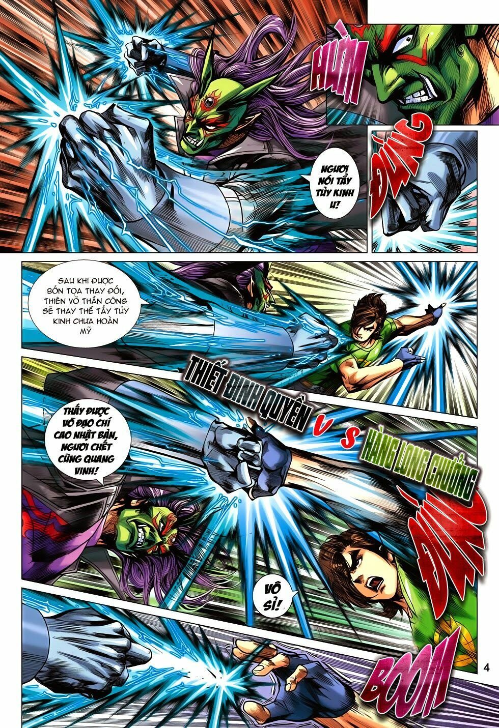 đọc truyện Tân Tác Long Hổ Môn Chương 689 ảnh 6 tại Thiên Thai Truyện