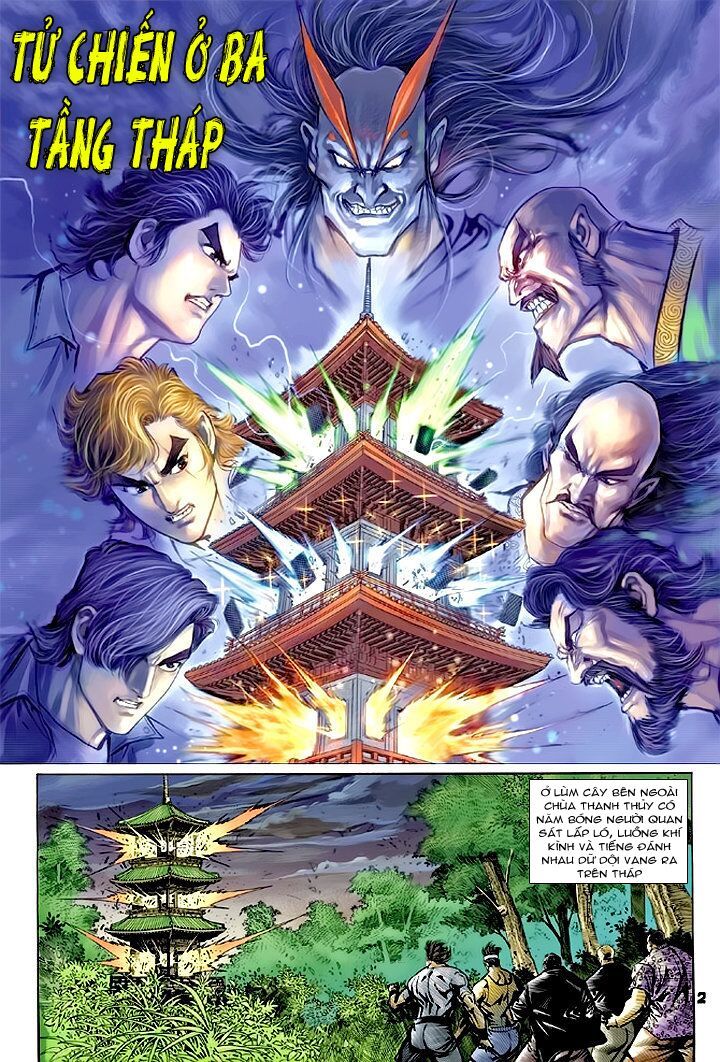 đọc truyện Tân Tác Long Hổ Môn Chương 69 ảnh 4 tại Thiên Thai Truyện