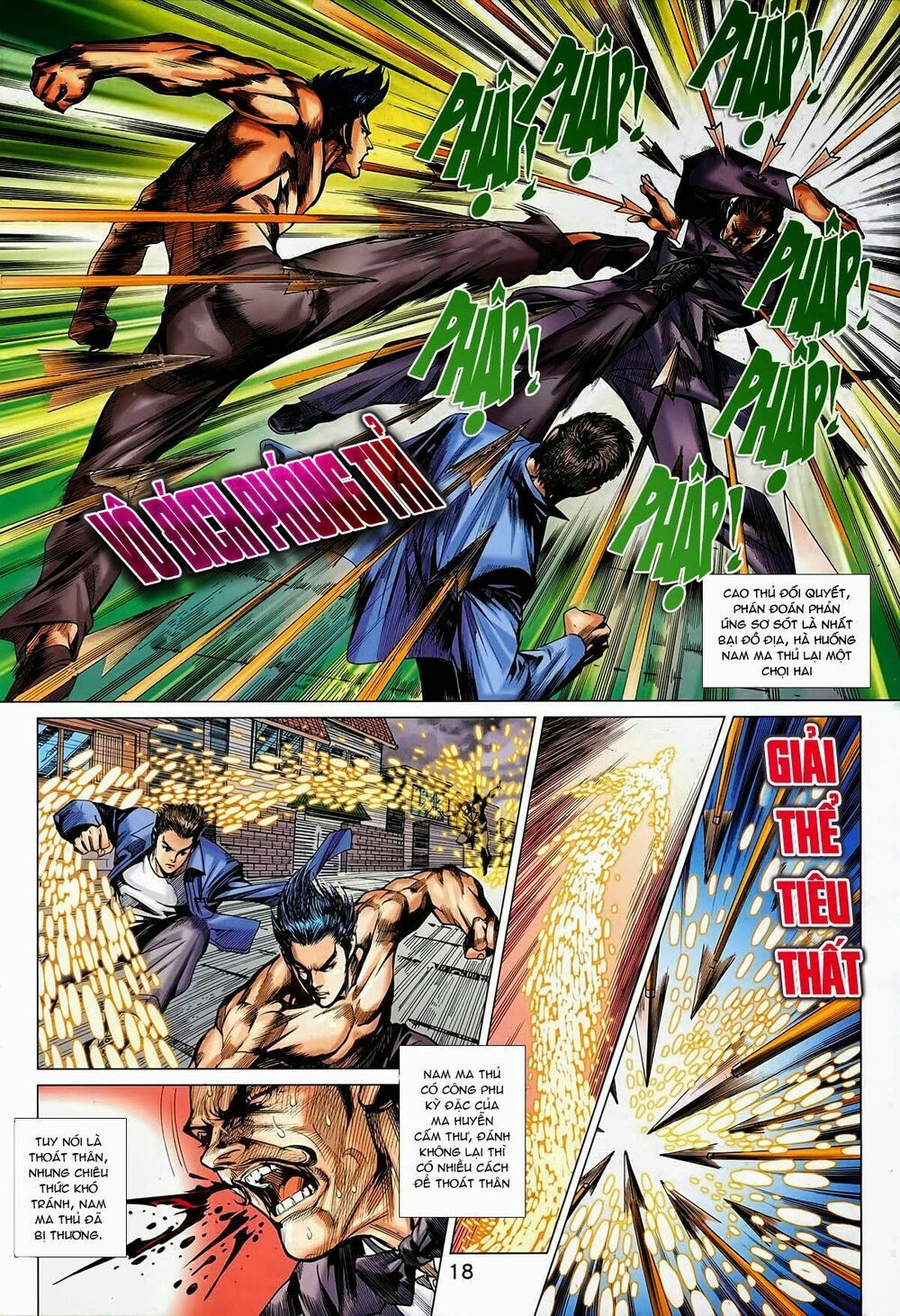 đọc truyện Tân Tác Long Hổ Môn Chương 690 ảnh 20 tại Thiên Thai Truyện