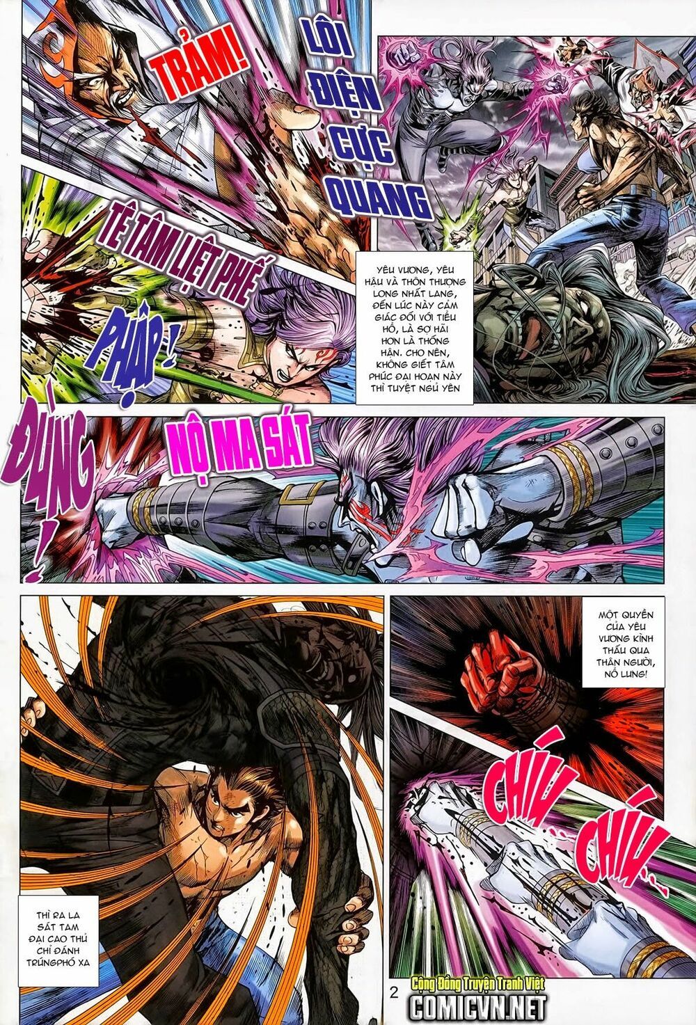 đọc truyện Tân Tác Long Hổ Môn Chương 690 ảnh 4 tại Thiên Thai Truyện