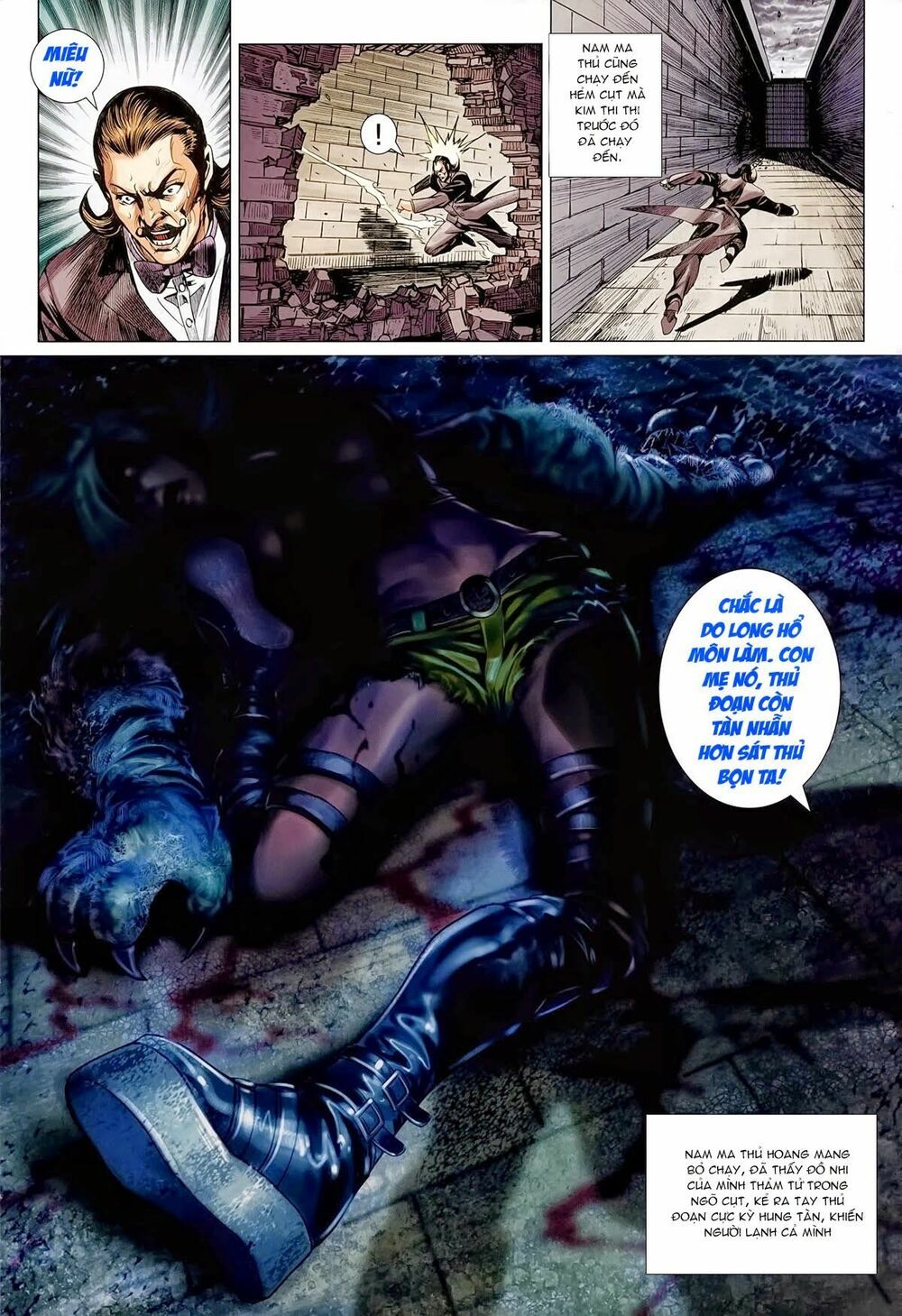 đọc truyện Tân Tác Long Hổ Môn Chương 690 ảnh 22 tại Thiên Thai Truyện