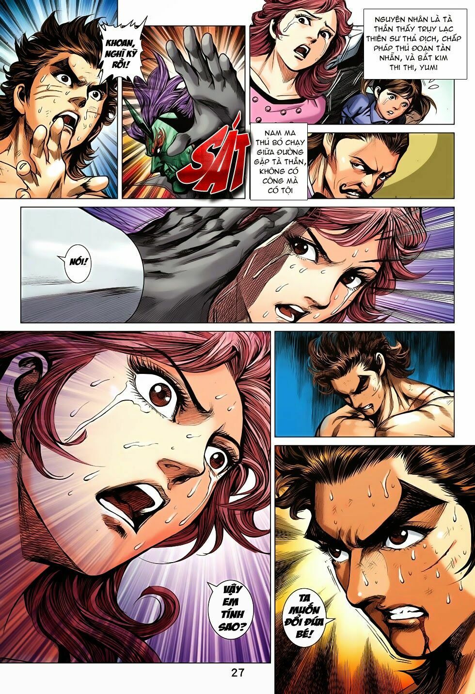 đọc truyện Tân Tác Long Hổ Môn Chương 692 ảnh 29 tại Thiên Thai Truyện