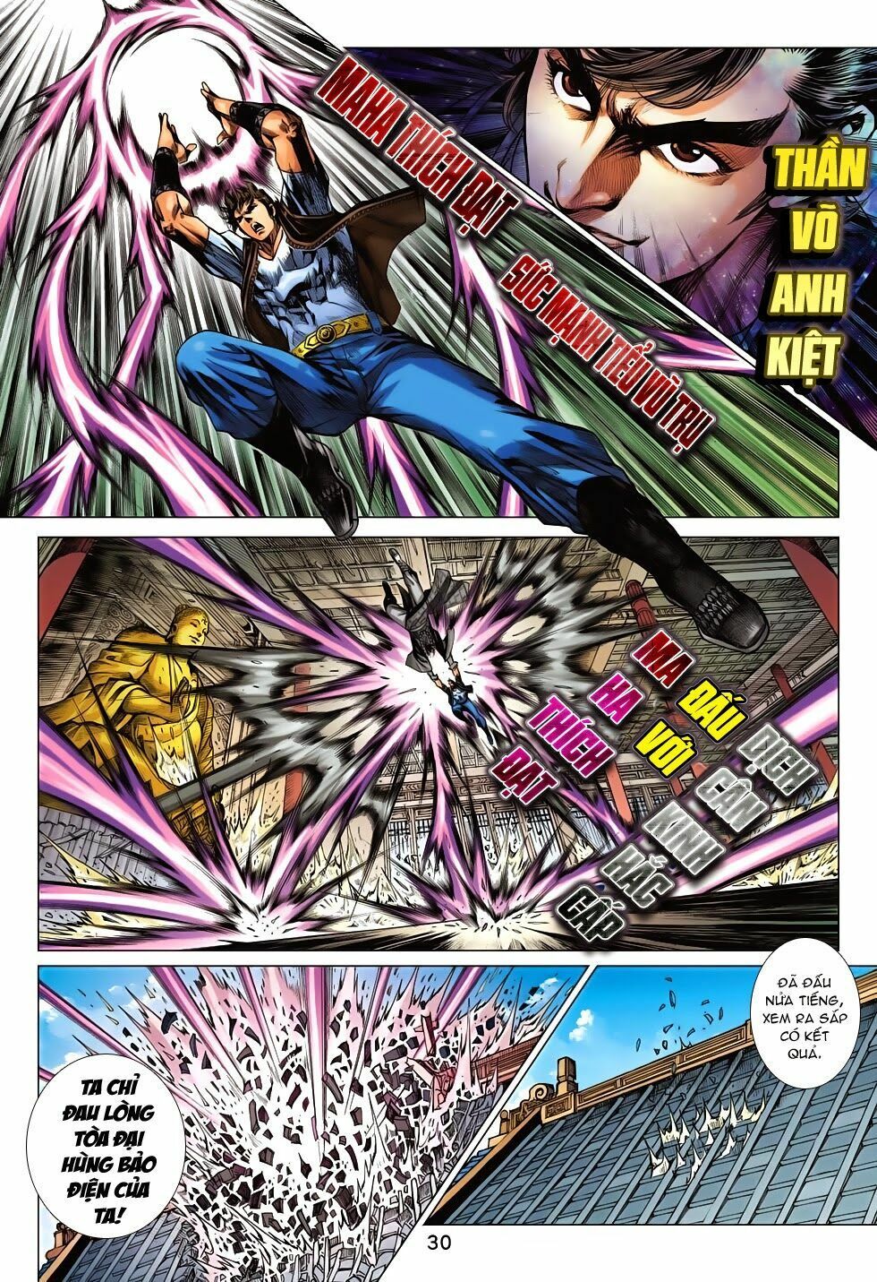 đọc truyện Tân Tác Long Hổ Môn Chương 692 ảnh 32 tại Thiên Thai Truyện