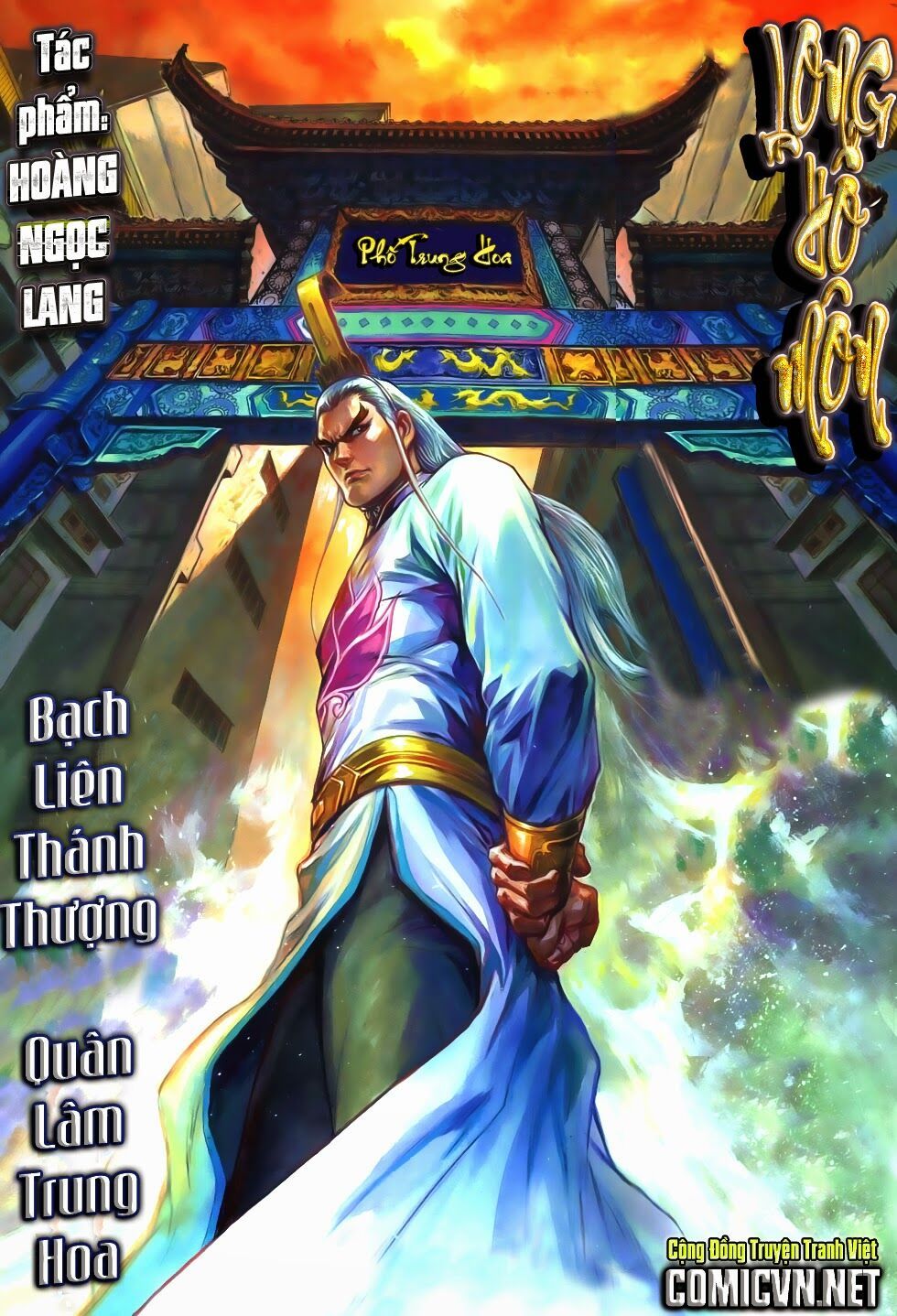 đọc truyện Tân Tác Long Hổ Môn Chương 693 ảnh 3 tại Thiên Thai Truyện