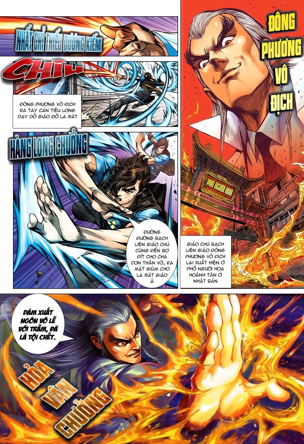 đọc truyện Tân Tác Long Hổ Môn Chương 694 ảnh 4 tại Thiên Thai Truyện