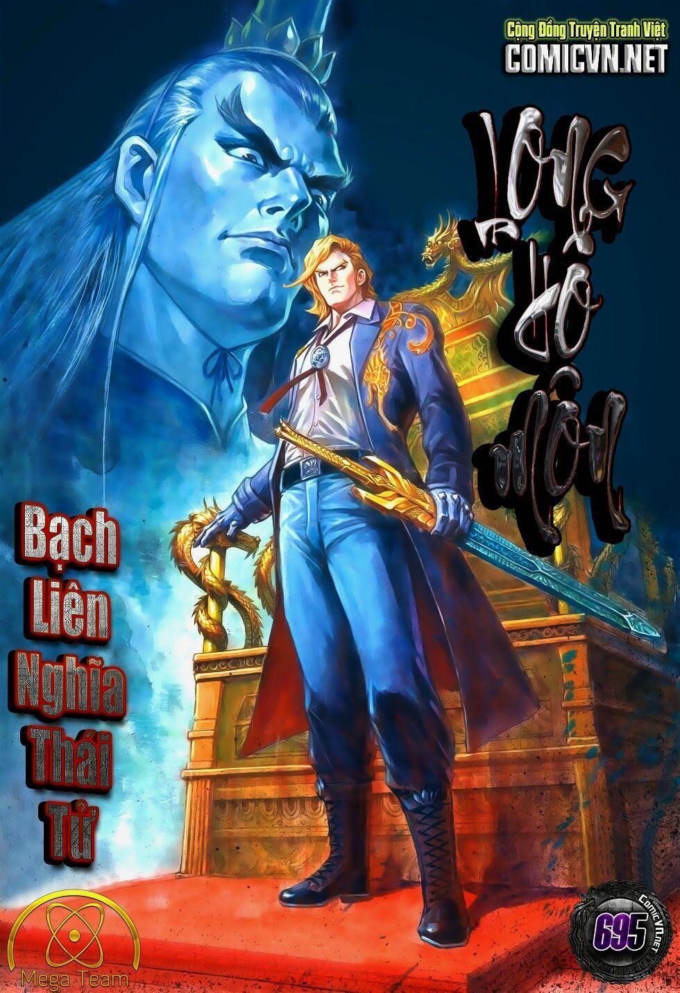 đọc truyện Tân Tác Long Hổ Môn Chương 694 ảnh 34 tại Thiên Thai Truyện