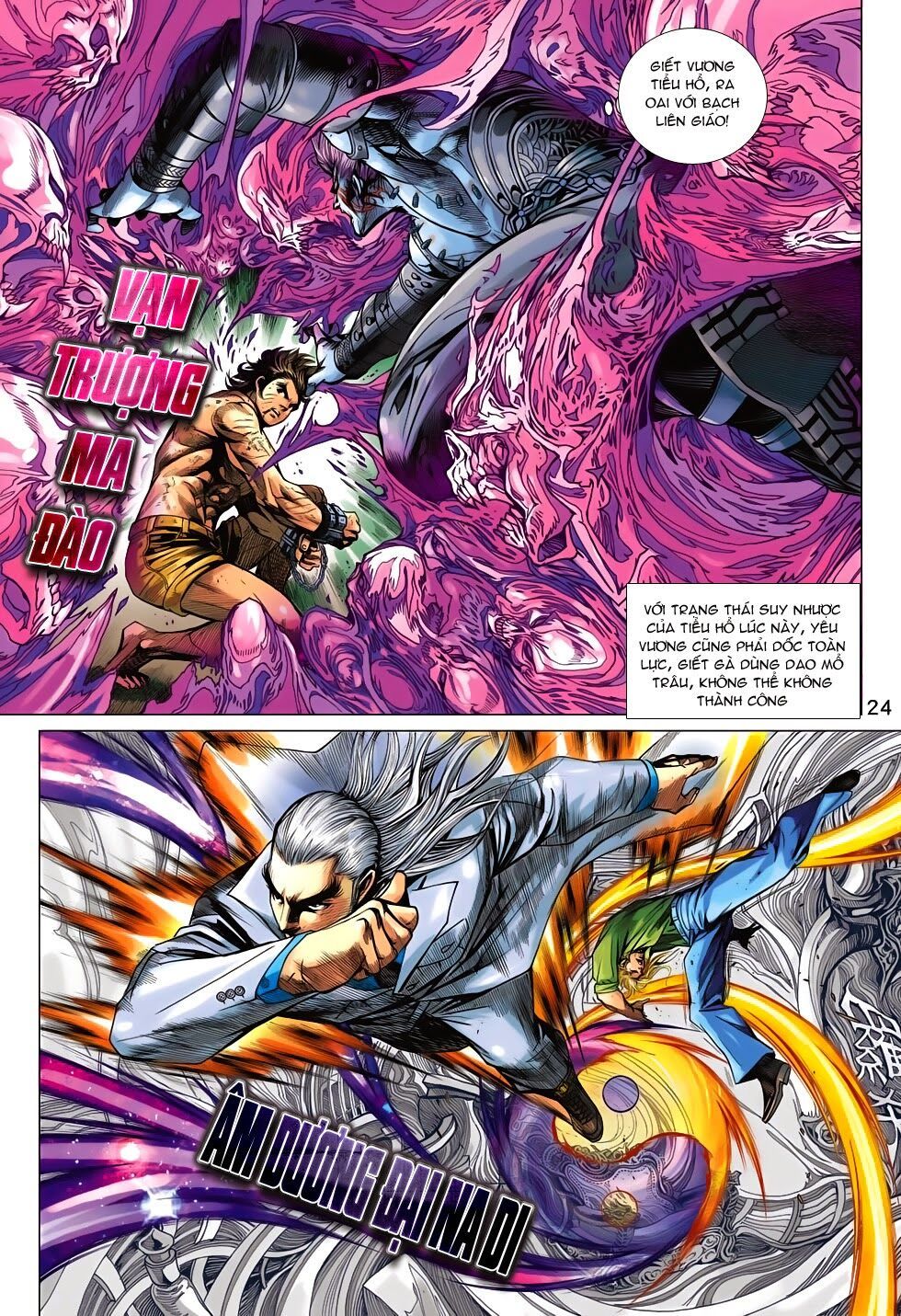 đọc truyện Tân Tác Long Hổ Môn Chương 695 ảnh 26 tại Thiên Thai Truyện