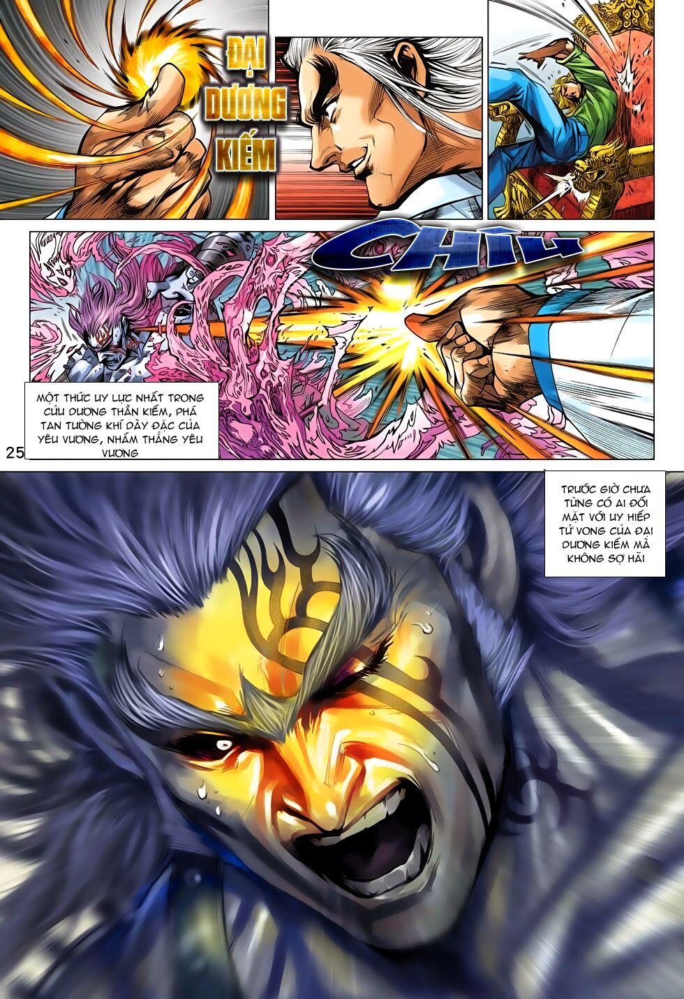 đọc truyện Tân Tác Long Hổ Môn Chương 695 ảnh 27 tại Thiên Thai Truyện