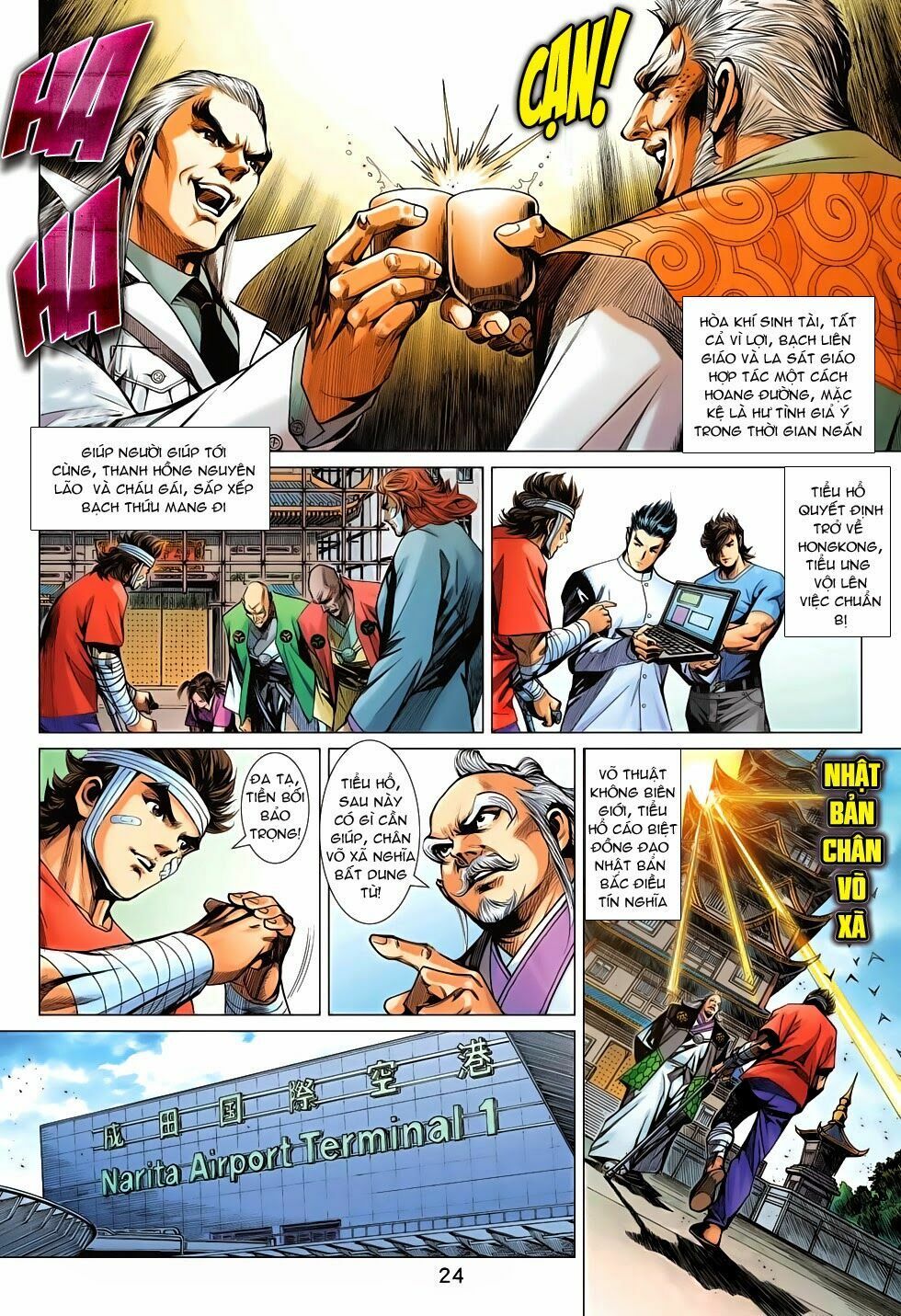 đọc truyện Tân Tác Long Hổ Môn Chương 696 ảnh 26 tại Thiên Thai Truyện