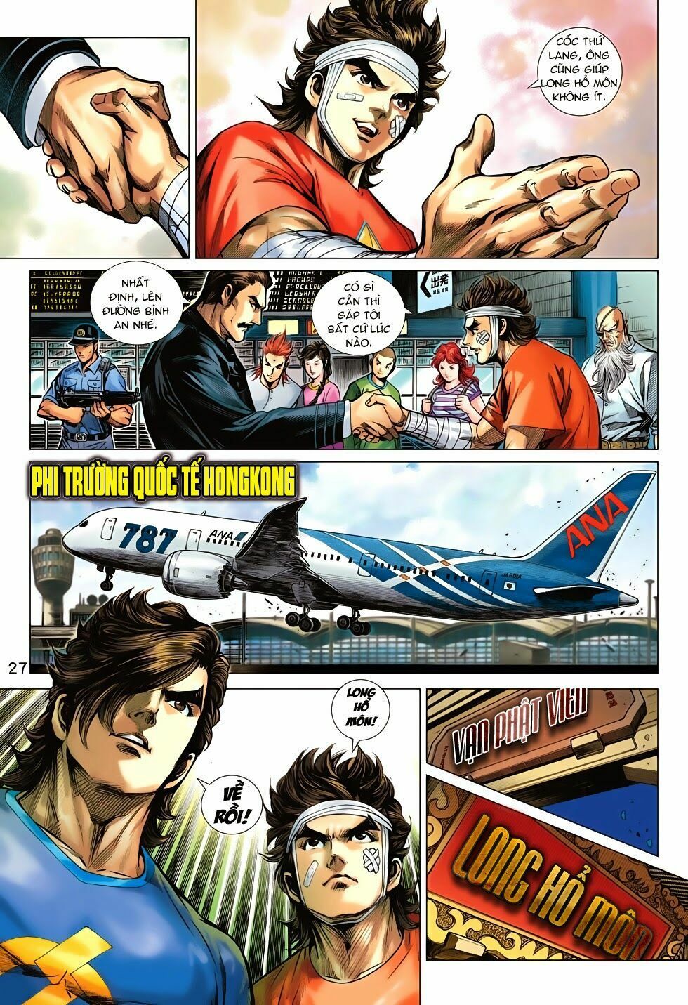 đọc truyện Tân Tác Long Hổ Môn Chương 696 ảnh 29 tại Thiên Thai Truyện