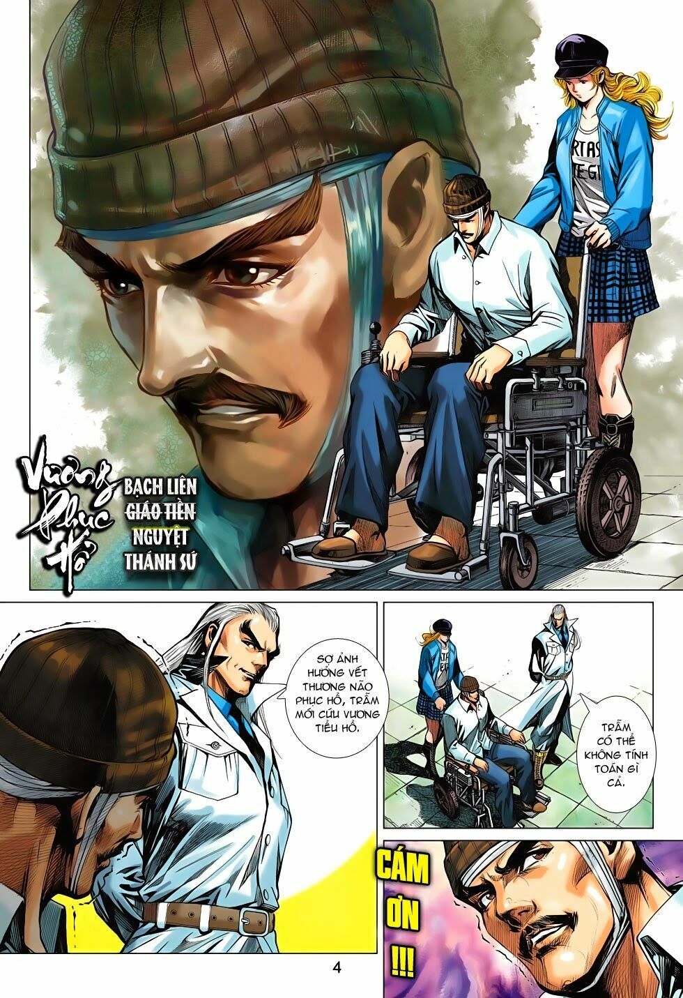 đọc truyện Tân Tác Long Hổ Môn Chương 696 ảnh 6 tại Thiên Thai Truyện