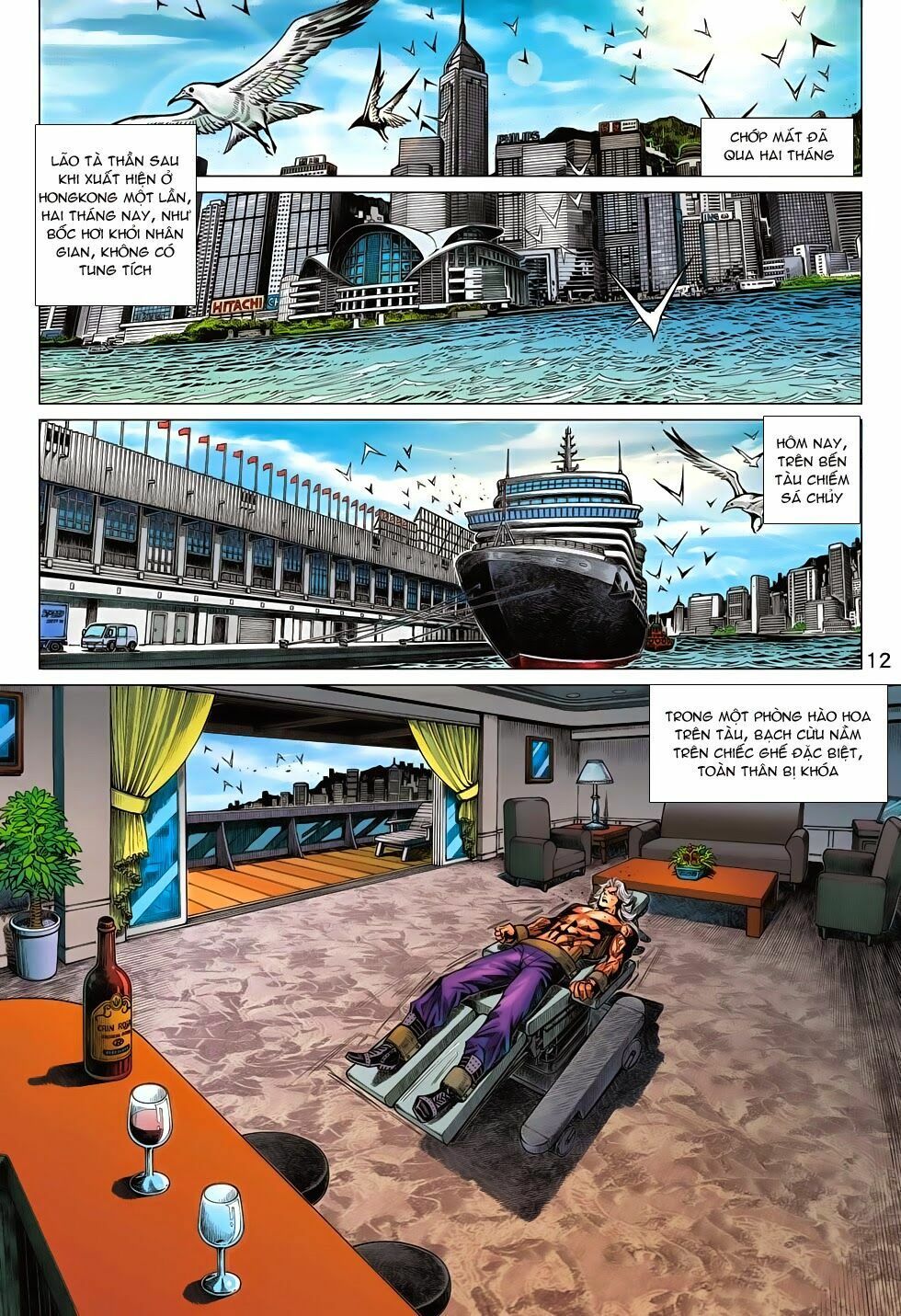 đọc truyện Tân Tác Long Hổ Môn Chương 697 ảnh 14 tại Thiên Thai Truyện