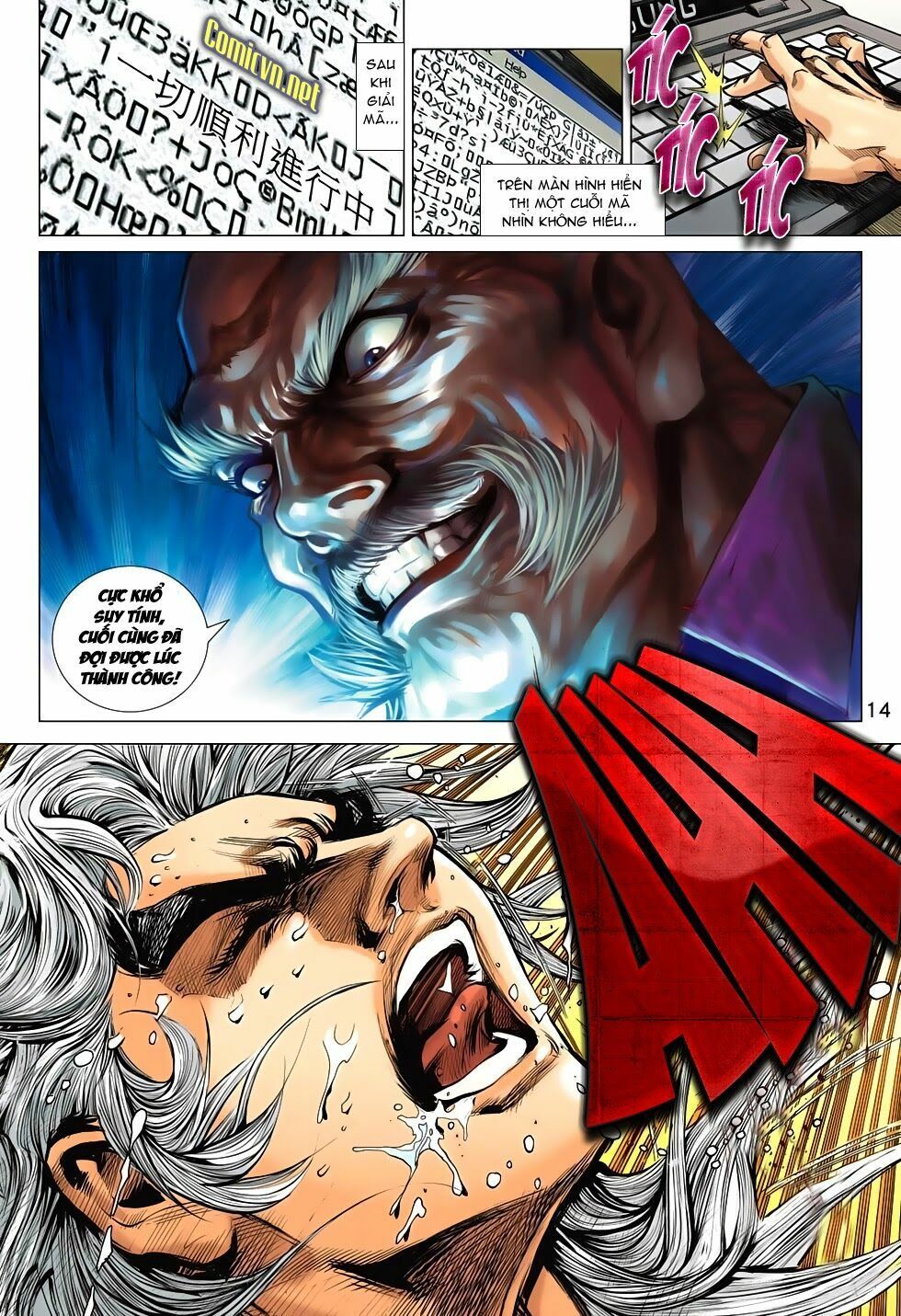 đọc truyện Tân Tác Long Hổ Môn Chương 697 ảnh 16 tại Thiên Thai Truyện