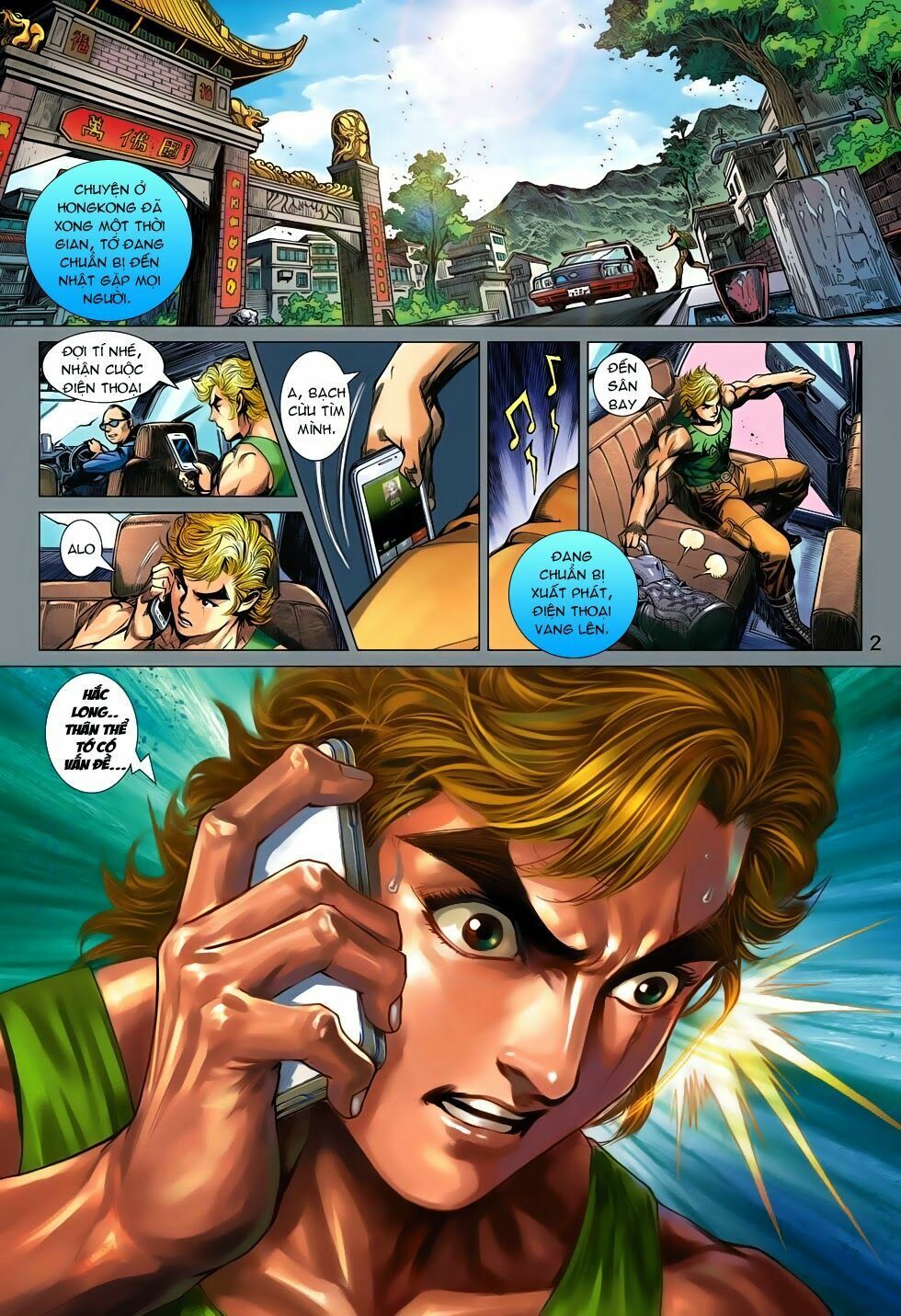 đọc truyện Tân Tác Long Hổ Môn Chương 697 ảnh 4 tại Thiên Thai Truyện