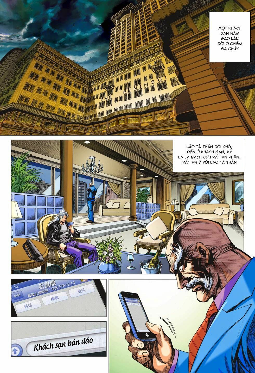 đọc truyện Tân Tác Long Hổ Môn Chương 697 ảnh 24 tại Thiên Thai Truyện