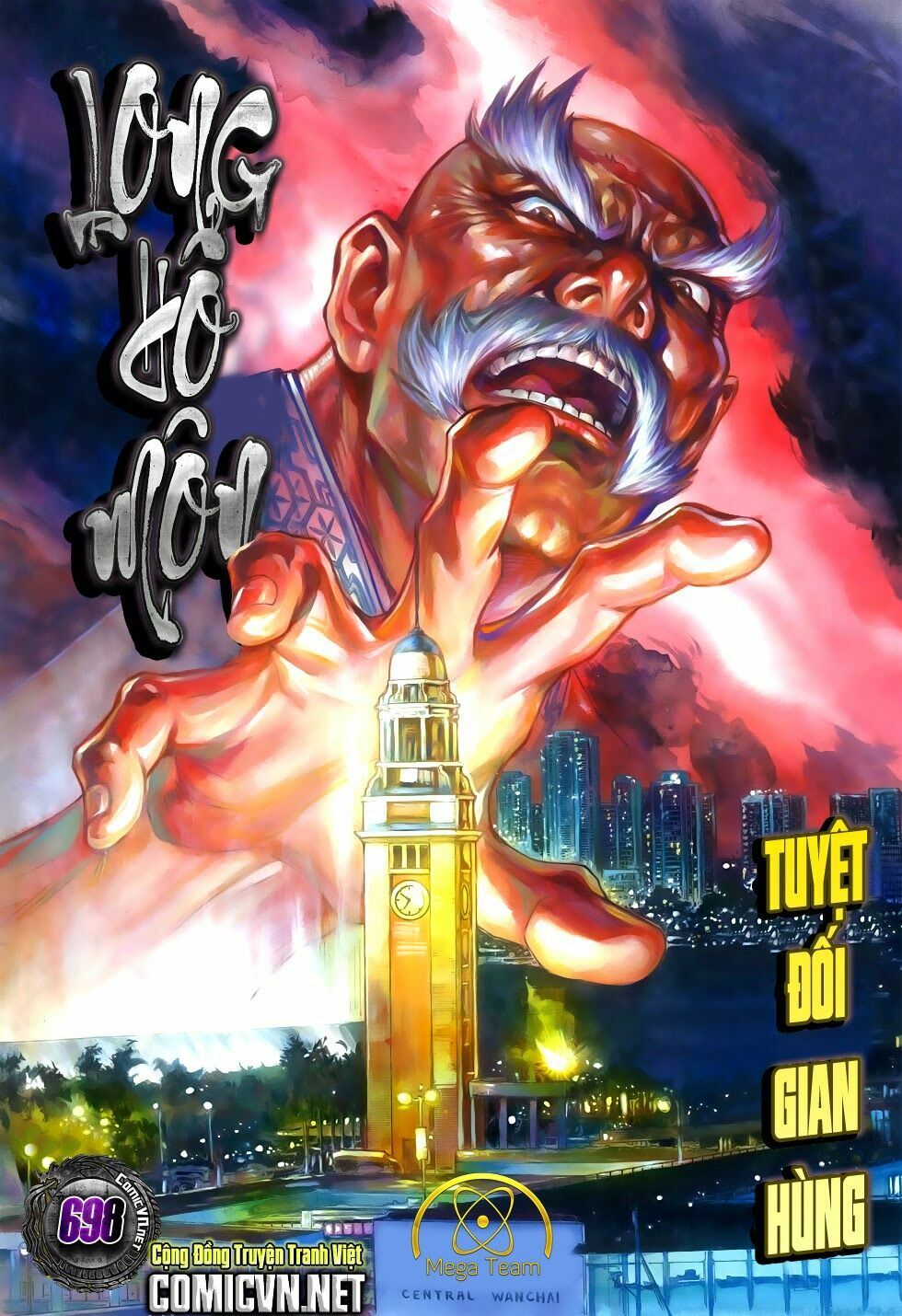 đọc truyện Tân Tác Long Hổ Môn Chương 698 ảnh 3 tại Thiên Thai Truyện