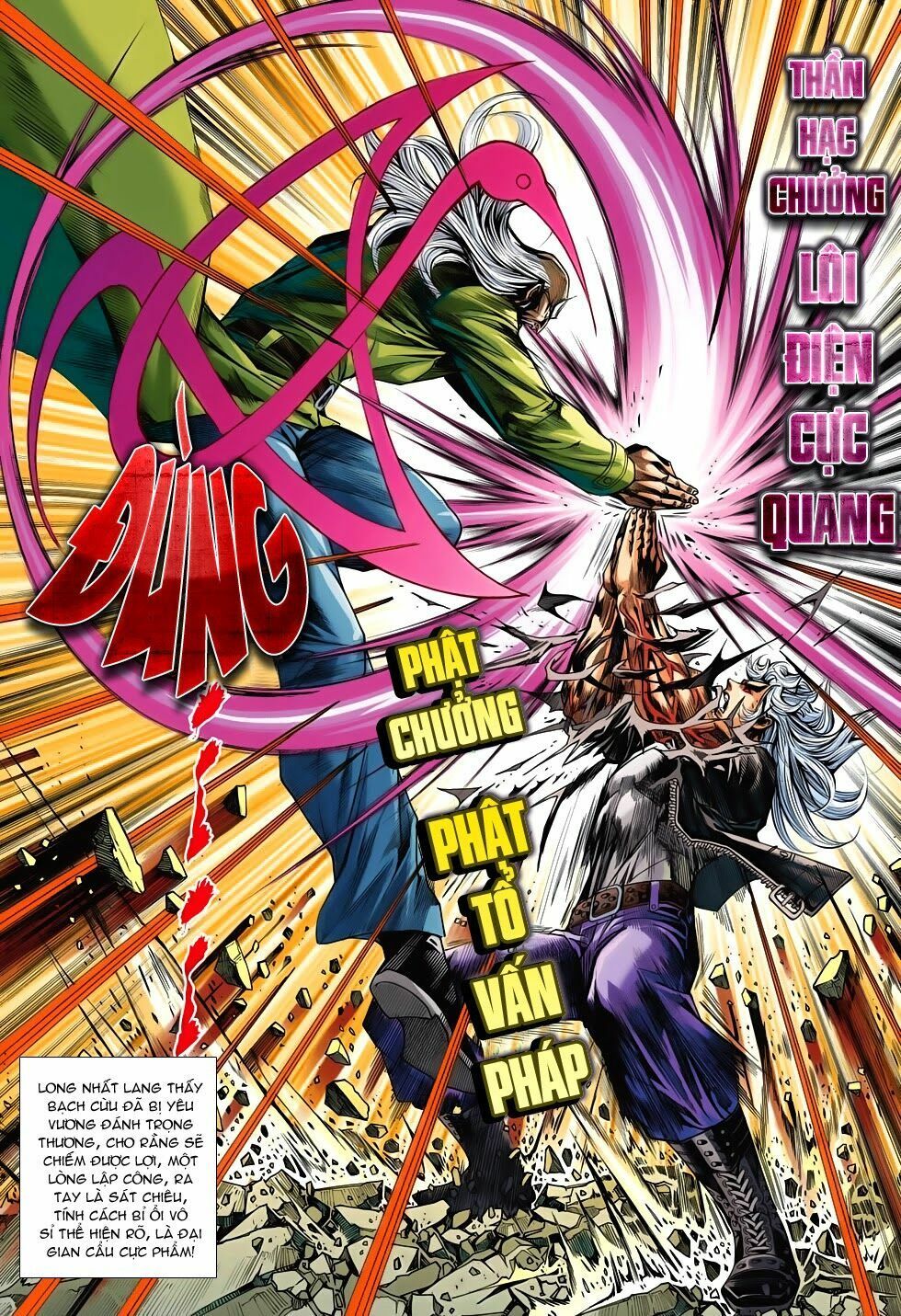 đọc truyện Tân Tác Long Hổ Môn Chương 698 ảnh 13 tại Thiên Thai Truyện