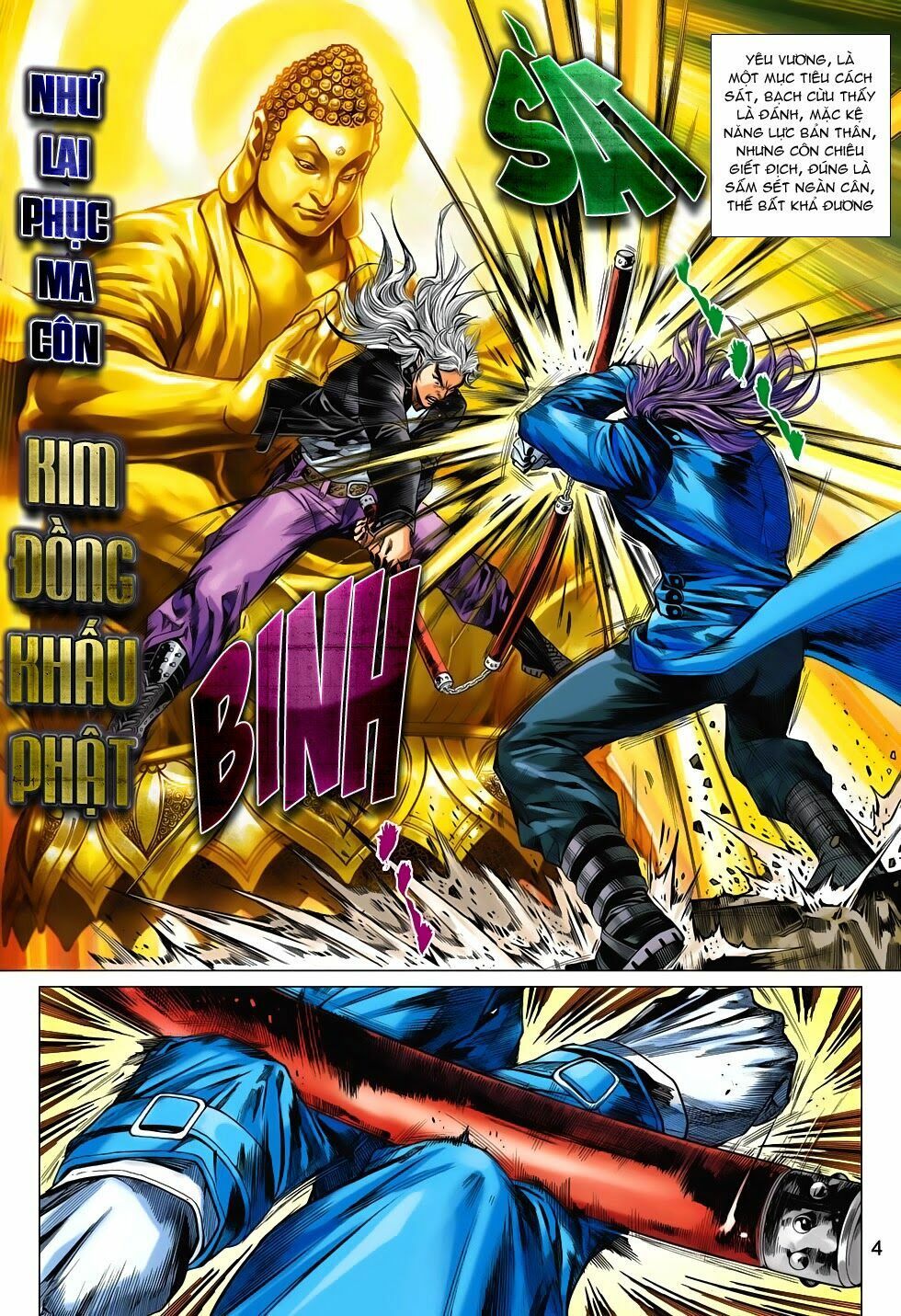 đọc truyện Tân Tác Long Hổ Môn Chương 698 ảnh 6 tại Thiên Thai Truyện