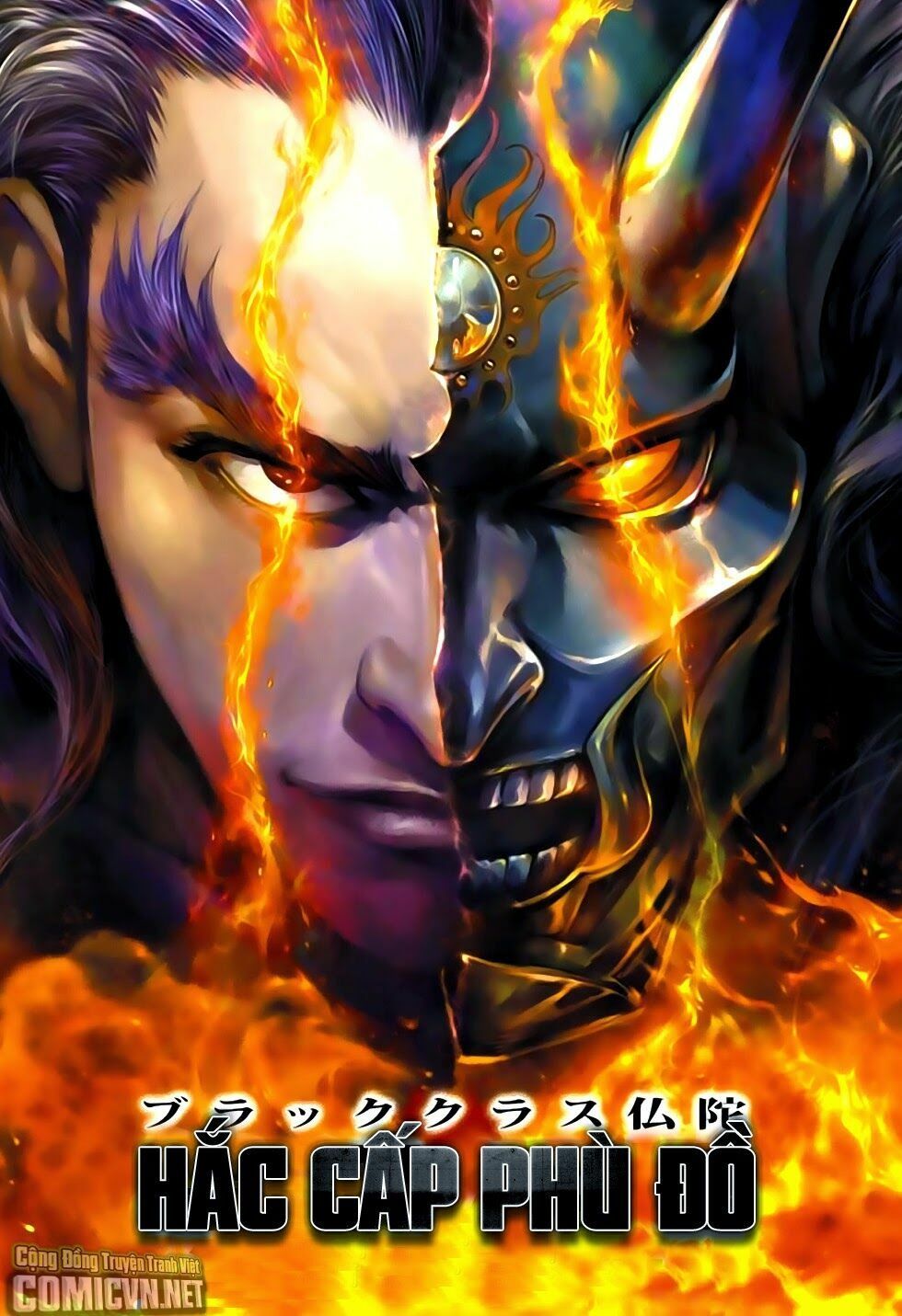 đọc truyện Tân Tác Long Hổ Môn Chương 698 ảnh 42 tại Thiên Thai Truyện