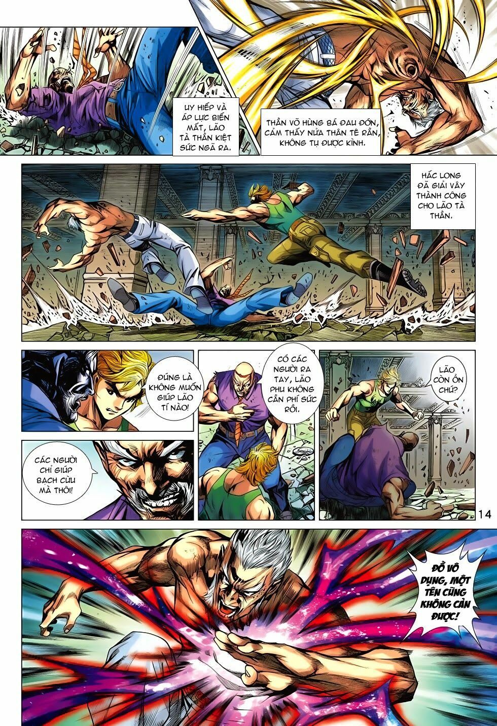 đọc truyện Tân Tác Long Hổ Môn Chương 699 ảnh 16 tại Thiên Thai Truyện