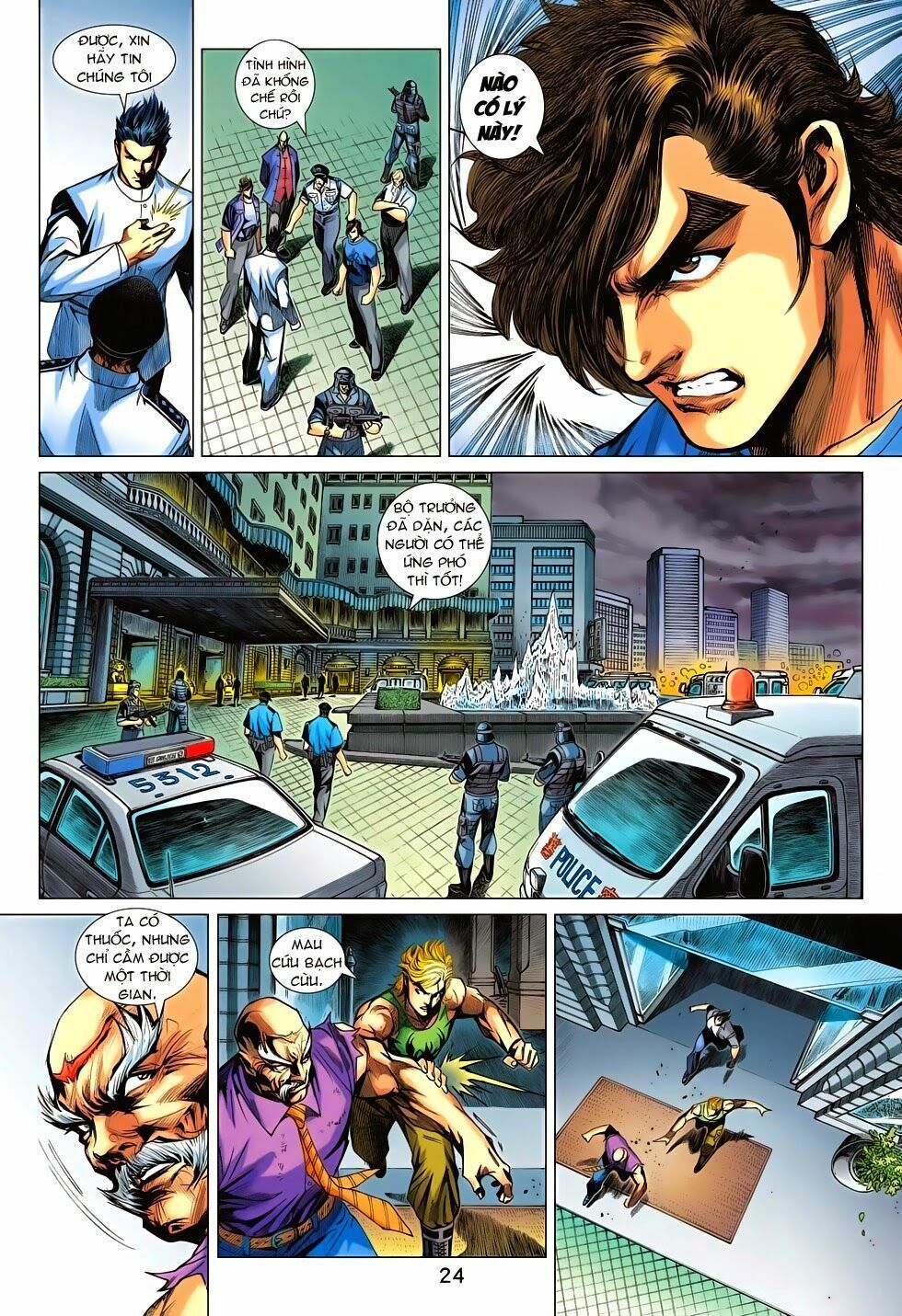 đọc truyện Tân Tác Long Hổ Môn Chương 699 ảnh 26 tại Thiên Thai Truyện