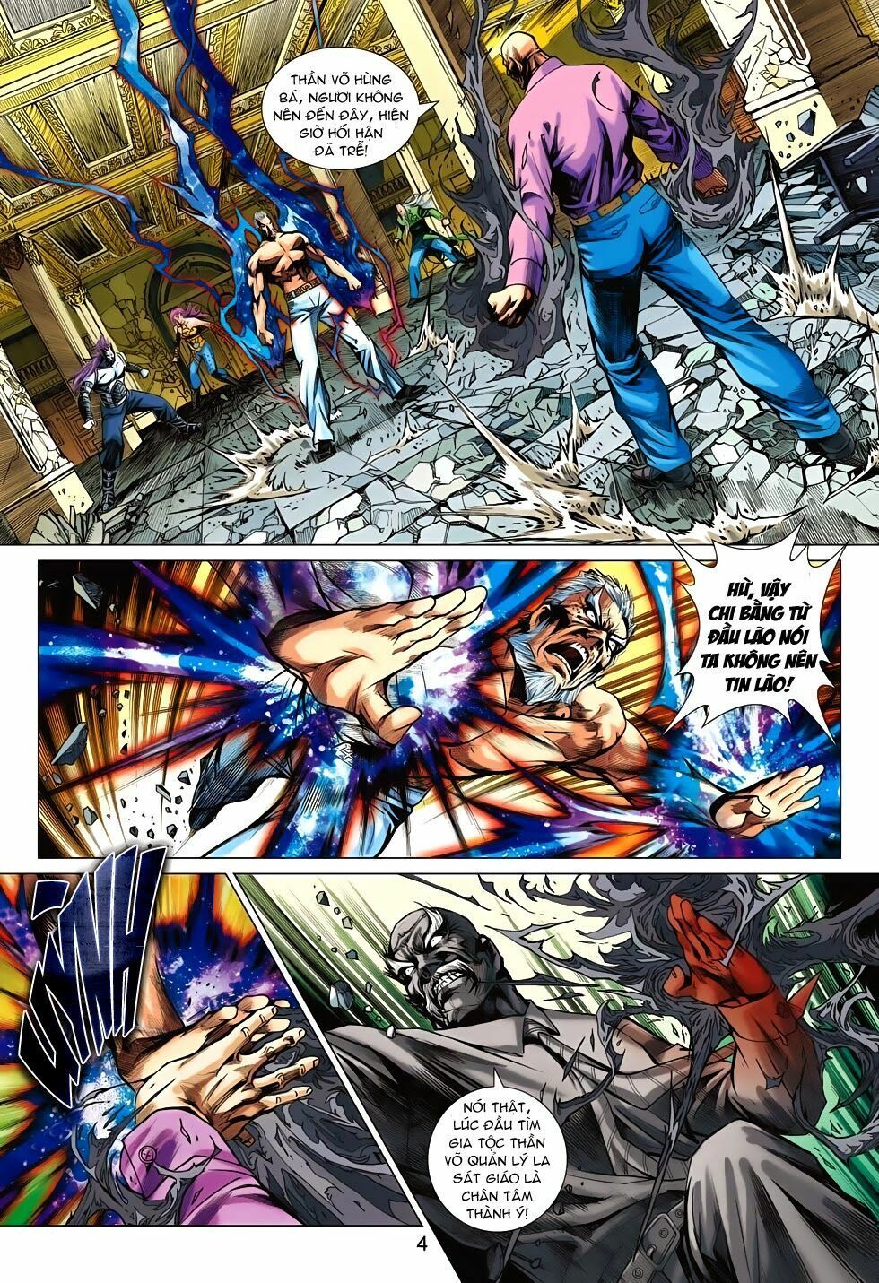 đọc truyện Tân Tác Long Hổ Môn Chương 699 ảnh 6 tại Thiên Thai Truyện