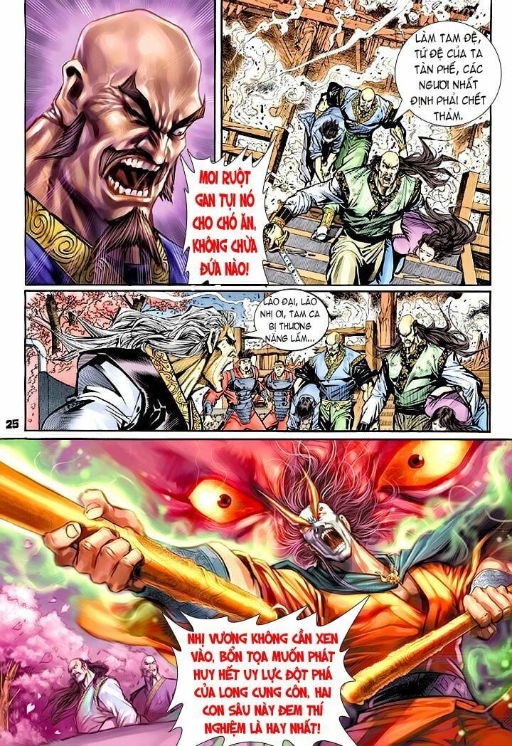 đọc truyện Tân Tác Long Hổ Môn Chương 70 ảnh 27 tại Thiên Thai Truyện