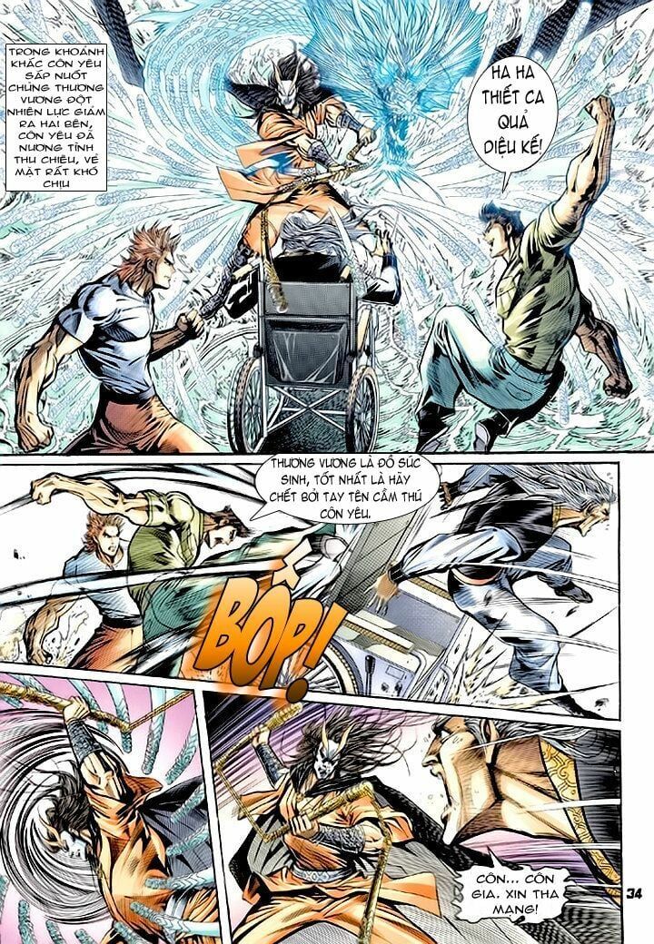 đọc truyện Tân Tác Long Hổ Môn Chương 70 ảnh 36 tại Thiên Thai Truyện